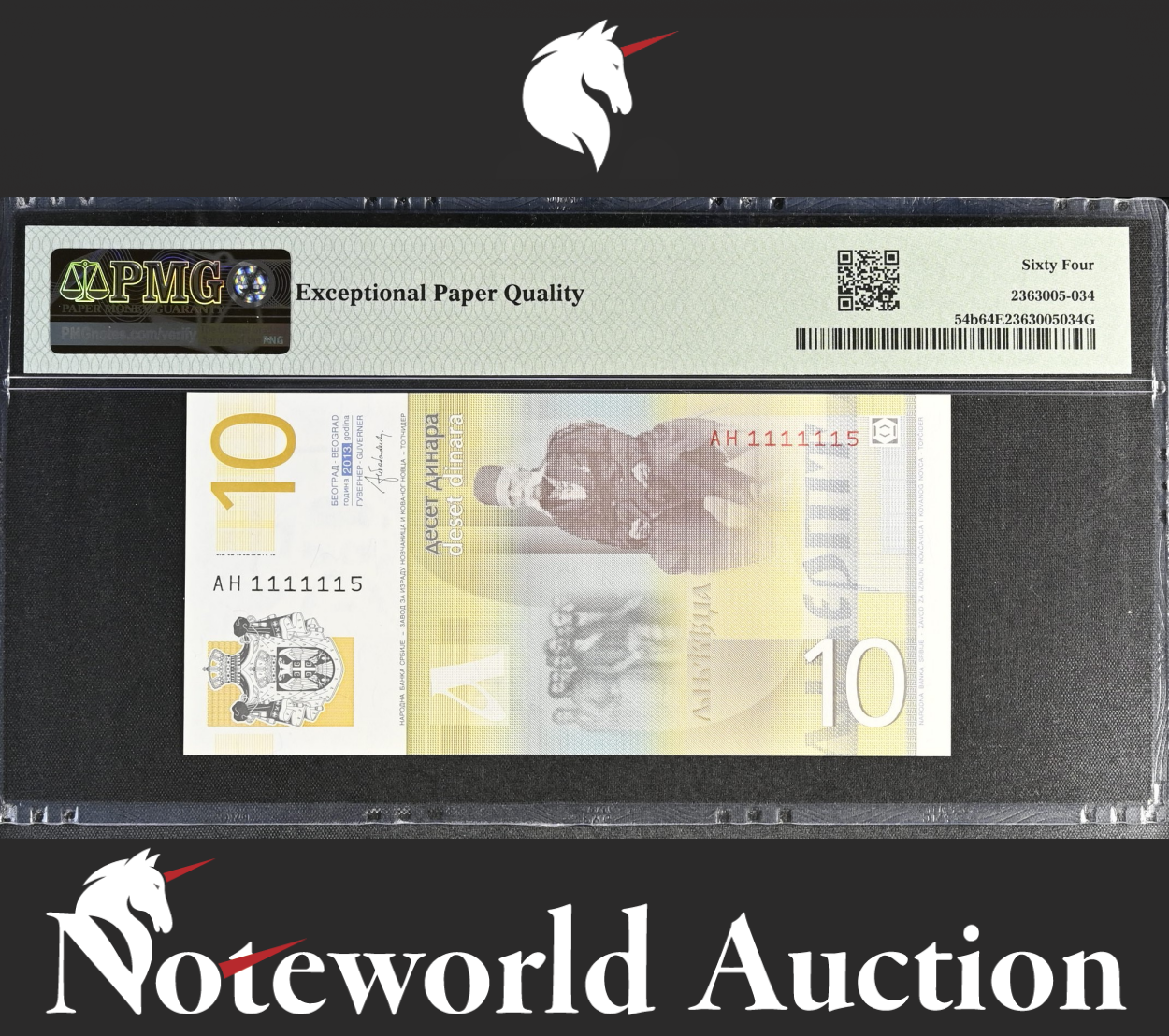 Serbia 10 Dinara 2013 P 54b Almost SOLID No. 1111115 UNC PMG 64 EPQ