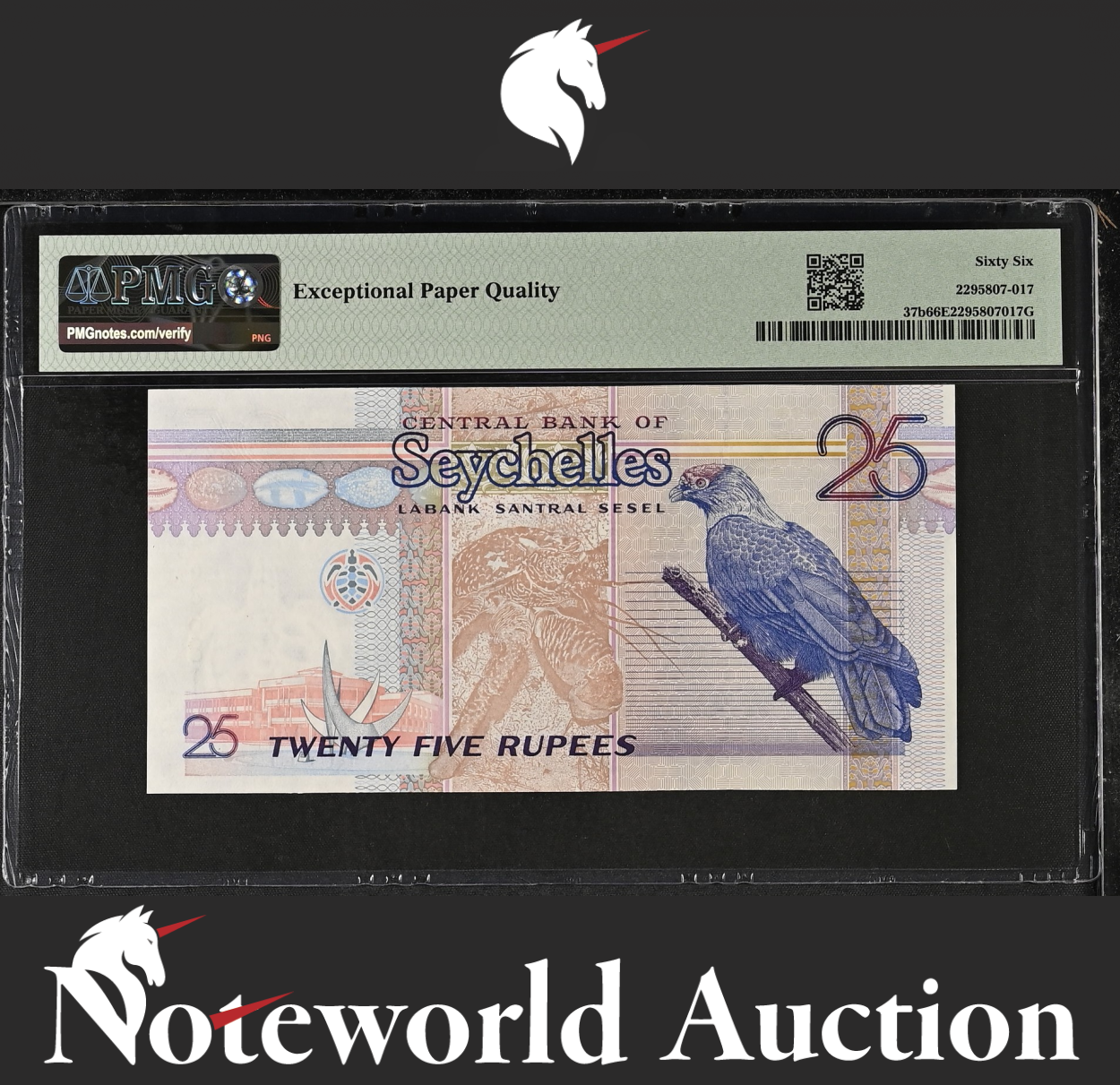 Seychelles Central Bank 25 Rupees ND(1998-2008) P 37b UNC PMG 66 EPQ 3rd TOP POP