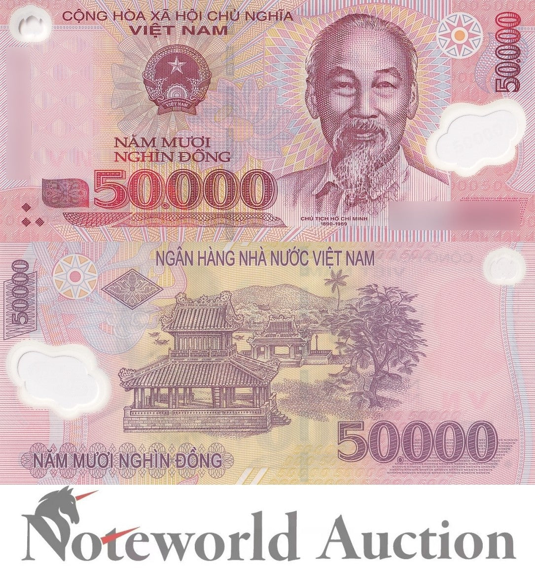 VIET NAM VIETNAM 50000 Dong 2019 P 121 Polymer Lot 5 pcs 1/20 Bundle UNC