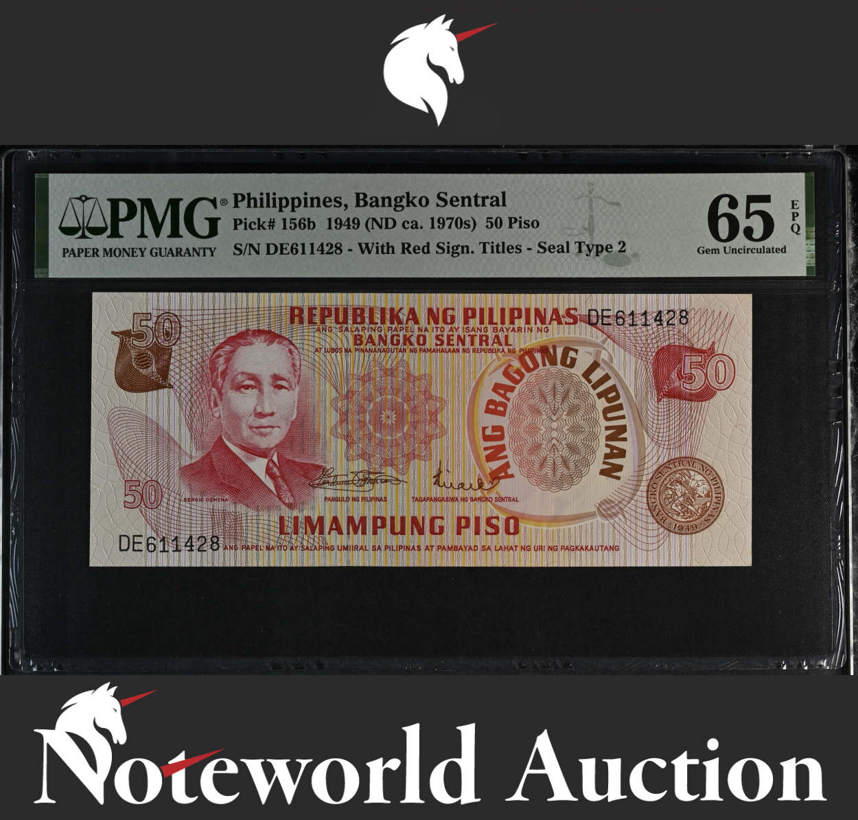 Philippines Bangko Sentral 50 Piso 1949 P 156b UNC PMG 65 EPQ 2nd TOP POP