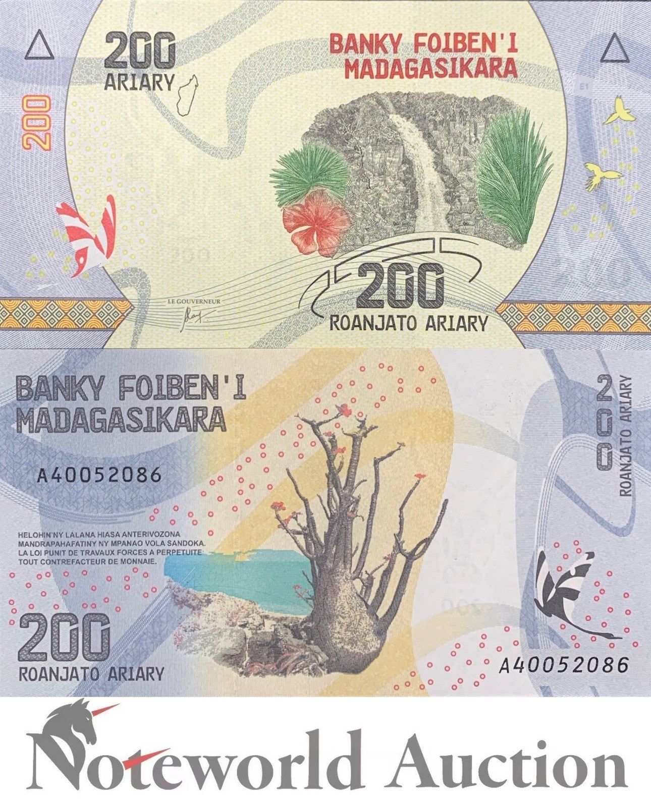 MADAGASCAR 200 Ariary ND 2017 P 98 Lot 10 pcs 1/10 Bundle UNC