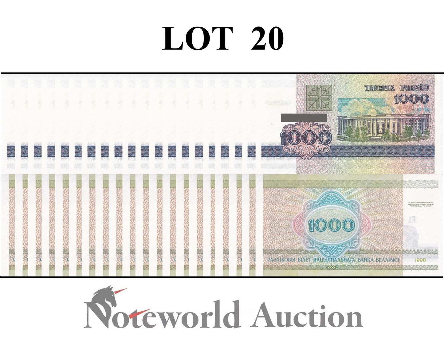 BELARUS 1000 Rubley 1998 P 16(1) Lot 20 pcs 1/5 Bundle UNC