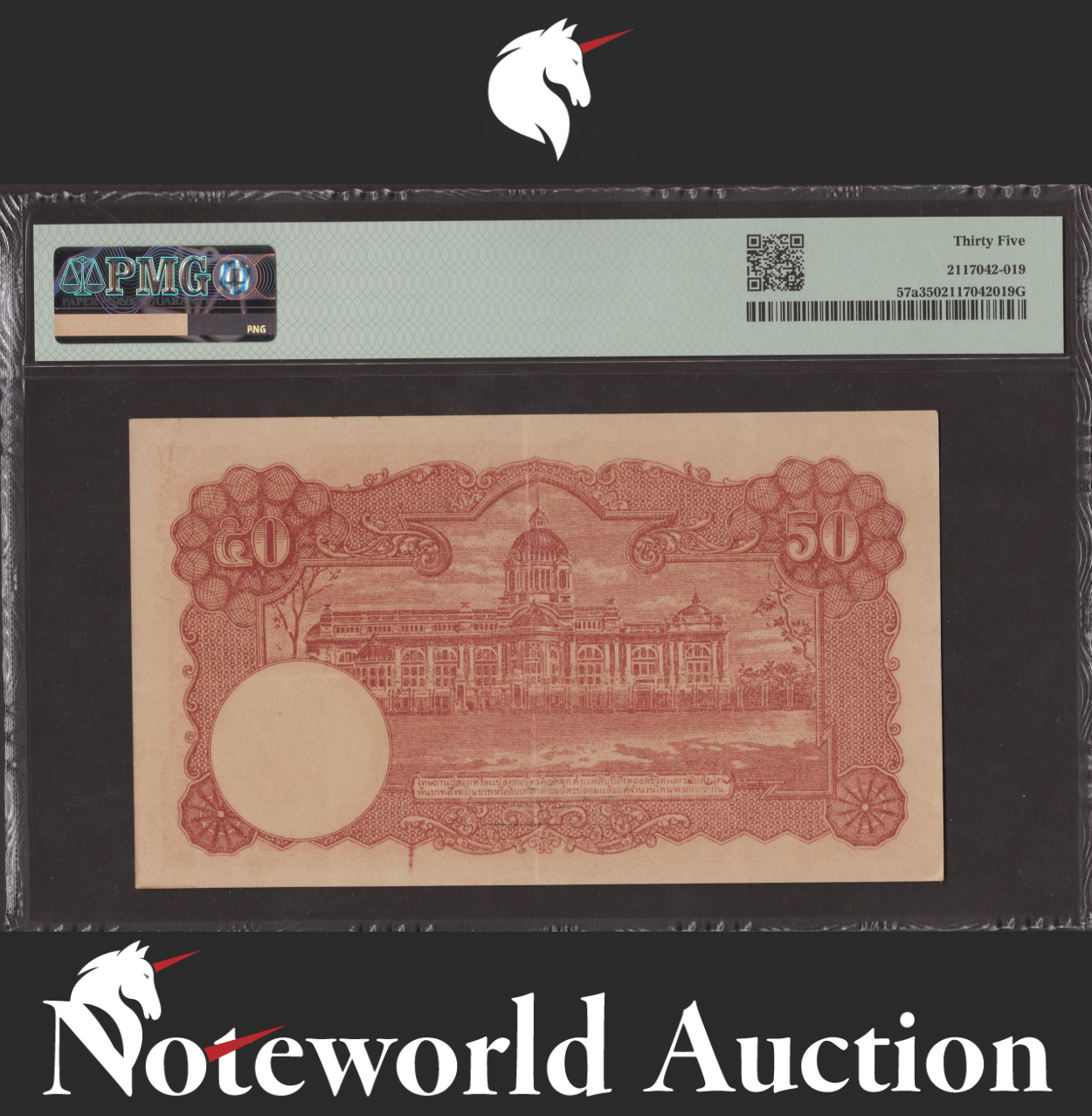 THAILAND Japanese Intervention WWII 50 Bath ND 1945 P 57a VF PMG 35
