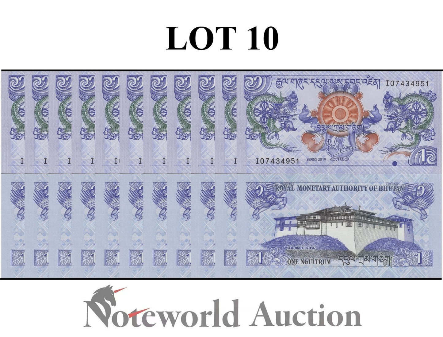BHUTAN 1 Ngultrum 2019 P 27 Lot 10 pcs 1/10 Bundle UNC