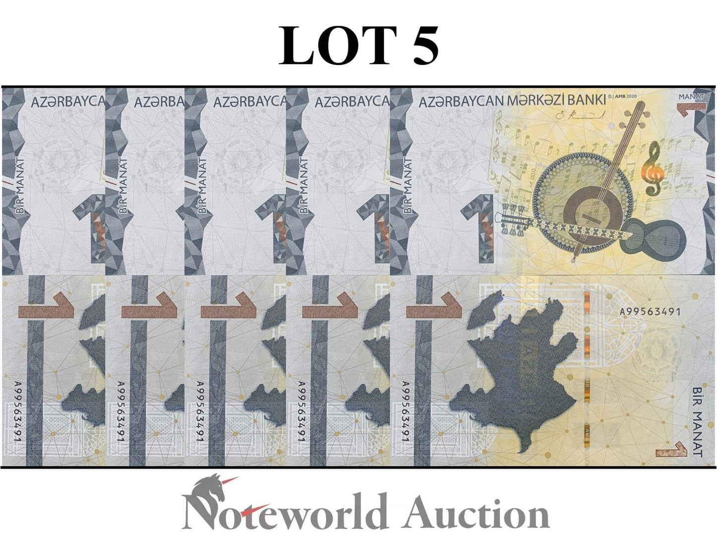AZERBAIJAN 1 Manat 2020 P 38 First Prefix A Lot 5 pcs 1/20 Bundle UNC
