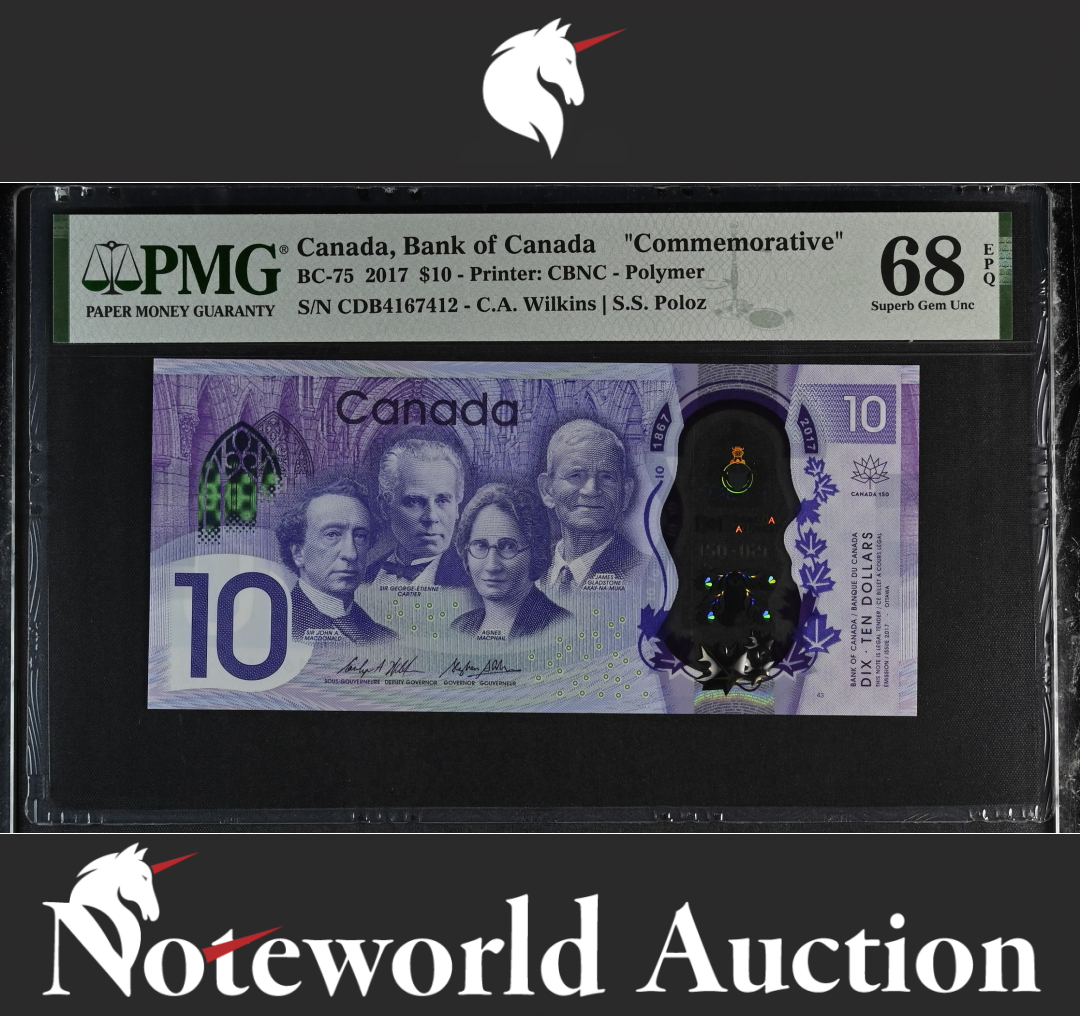 Canada Bank of Canada COMM. $10 2017 BC-75 Polymer UNC PMG 68 EPQ 3rd TOP POP