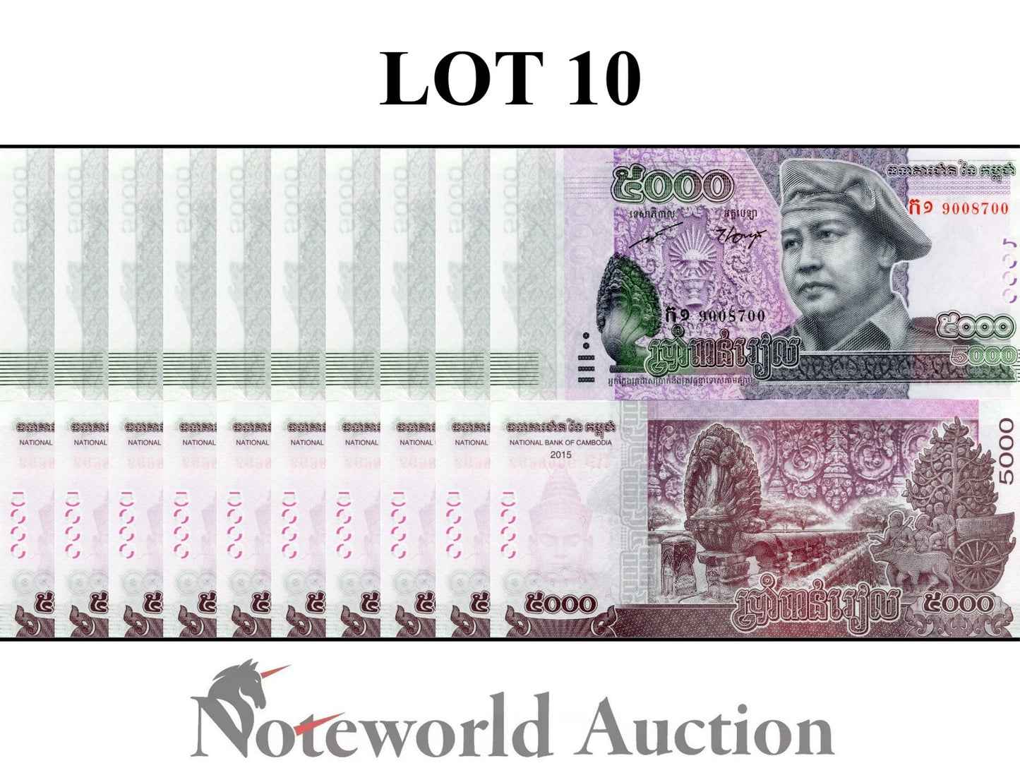 CAMBODIA Lot 10 pcs 1/10 Bundle - 5000 Riels 2015 P 68 UNC
