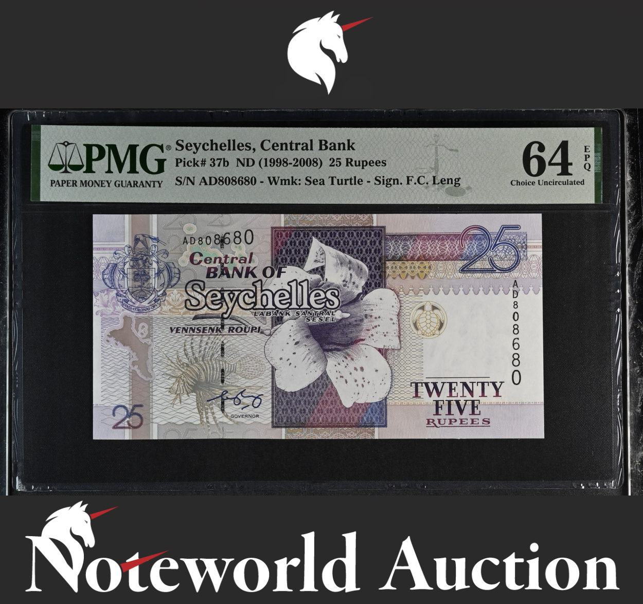 Seychelles Central Bank 25 Rupees ND (1998-2008) P 37b UNC PMG 64 EPQ