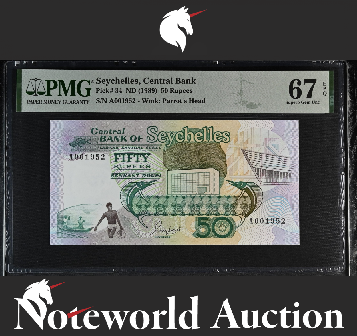 Seychelles 50 Rupees ND (1989) P 34 LOW SERIAL NO. 001952 UNC PMG 67 EPQ