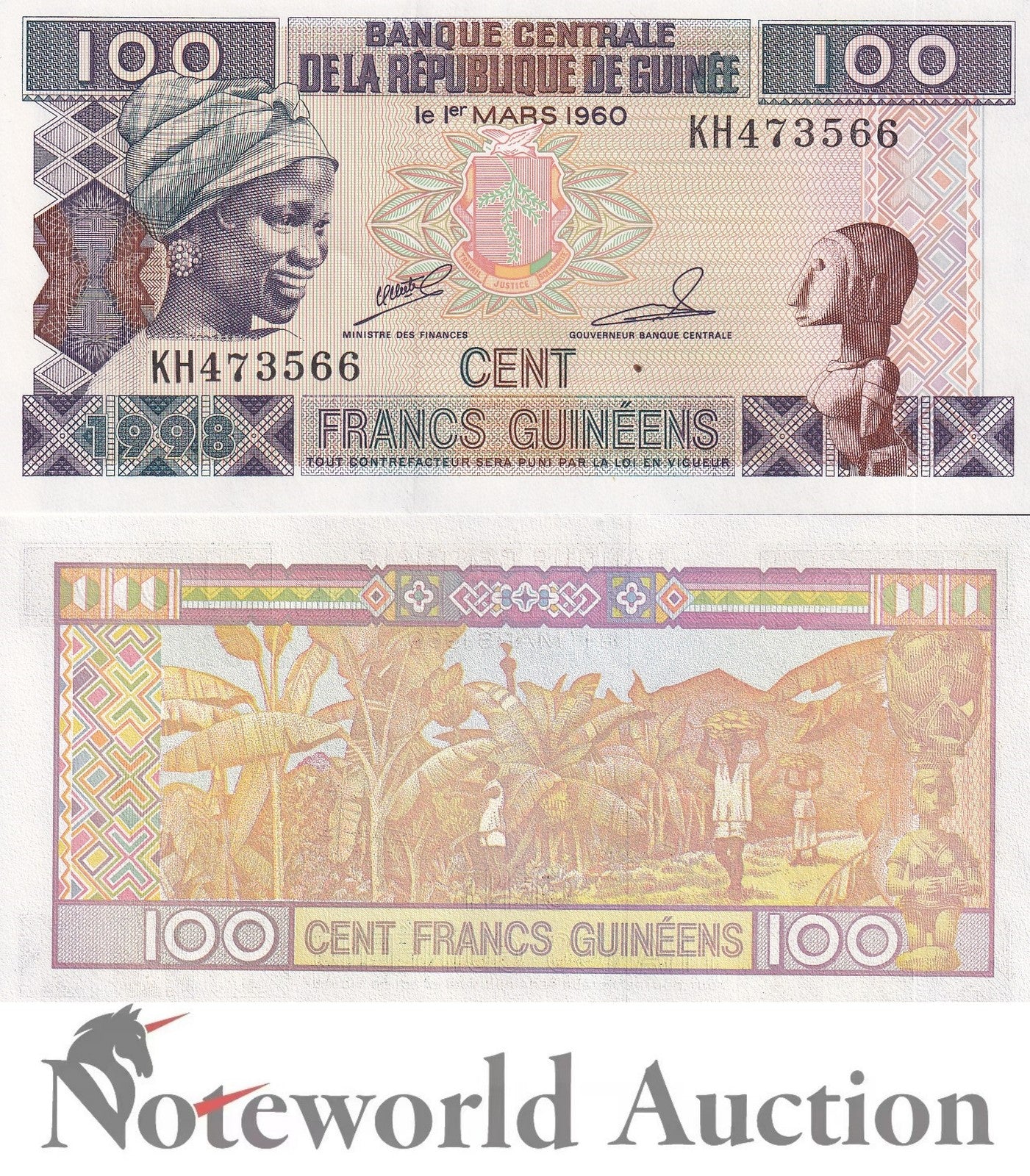 GUINEA 100 Francs 1998 P 35a Lot 10 pcs 1/10 Bundle UNC
