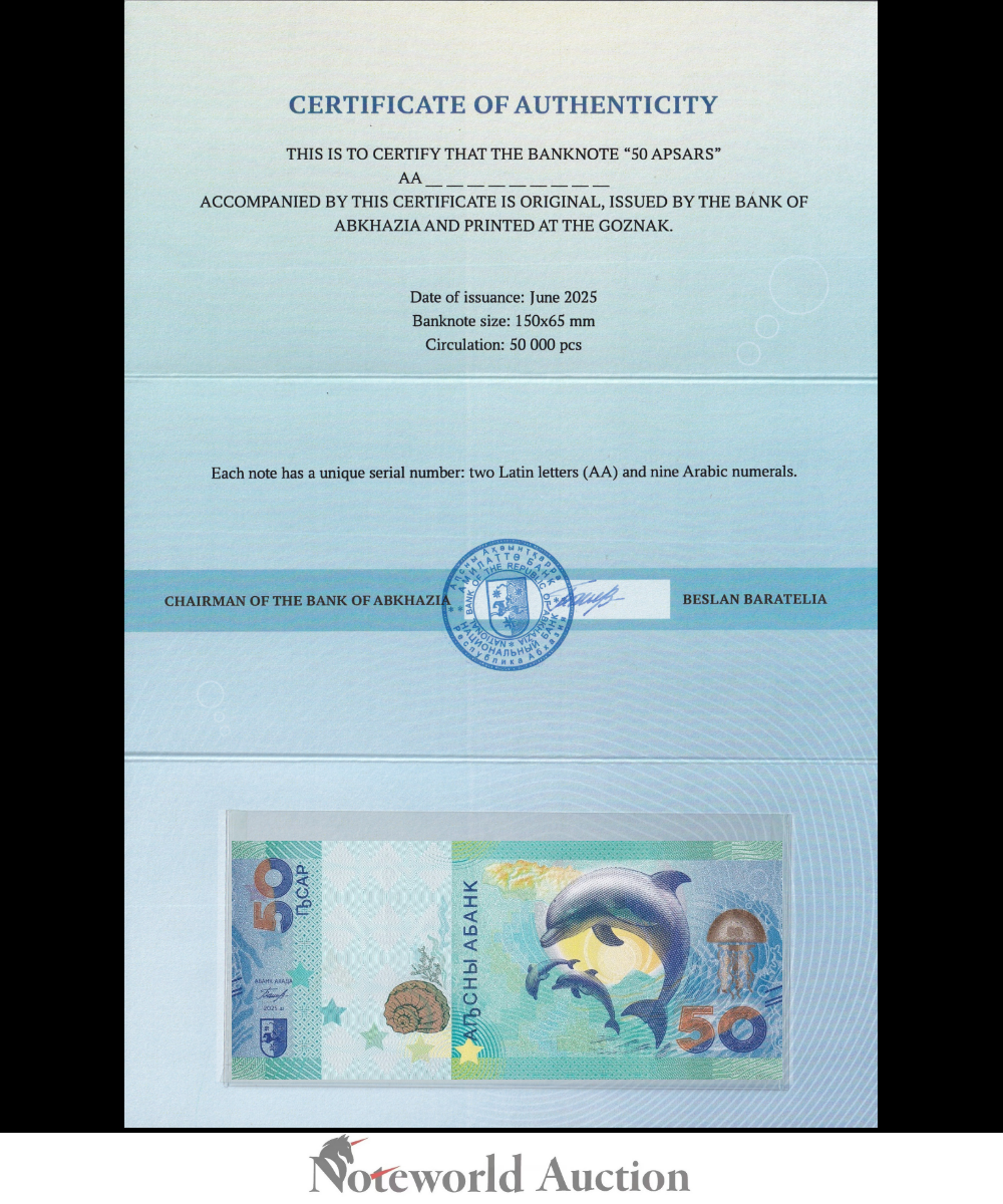 ABKHAZIA COMM. 50 Apsar 2025 P NEW Prefix AA LOW S/N Dolphin With Folder UNC