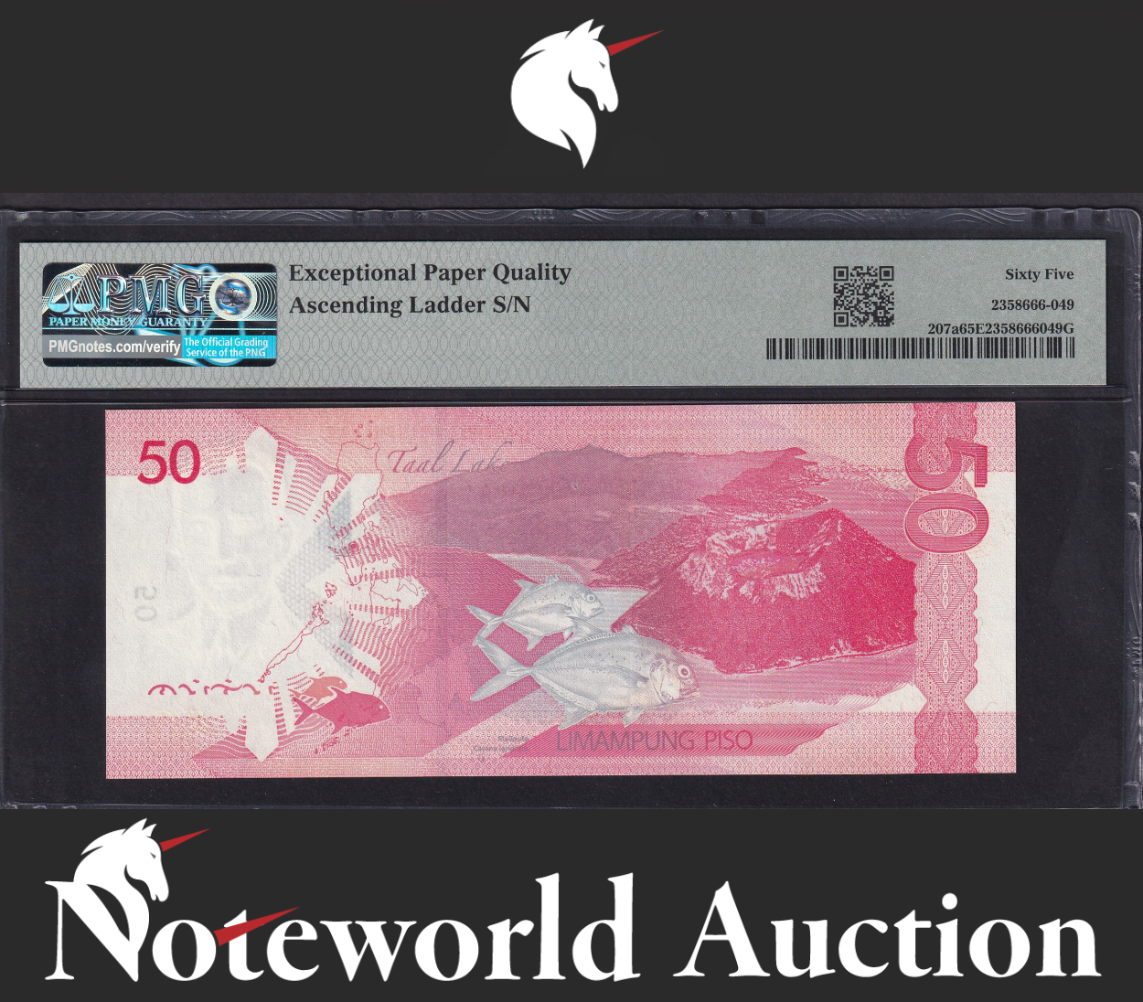 Philippines 50 Piso 2016G P 207a Fancy SOLID 3 - 333333 UNC PMG 65 EPQ