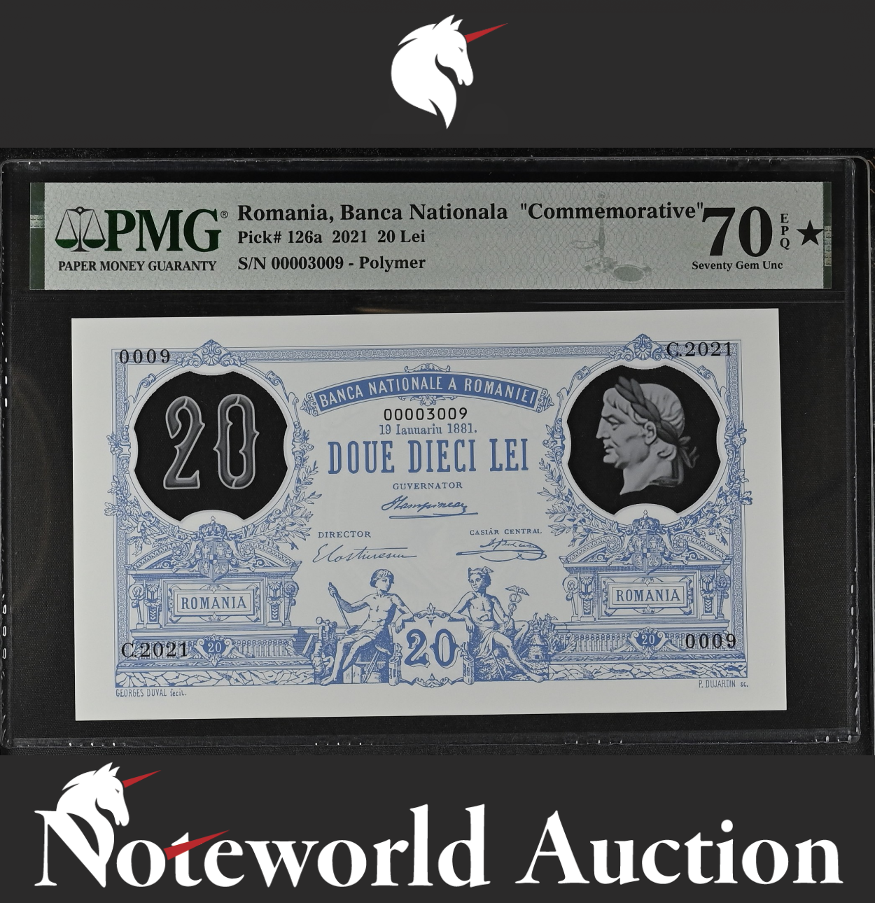Romania COMM. 2021 P 126a Fancy LOW No. 3009 Polymer UNC PMG 70 EPQ STAR TOP PO