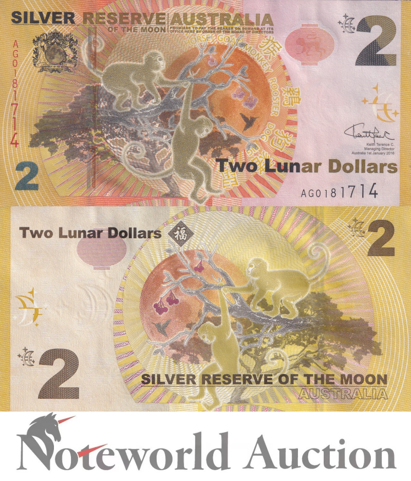 AUSTRALIA 2 Lunar 2016 Fancy Monkey Silver Reserve of the Moon With Folder UNC