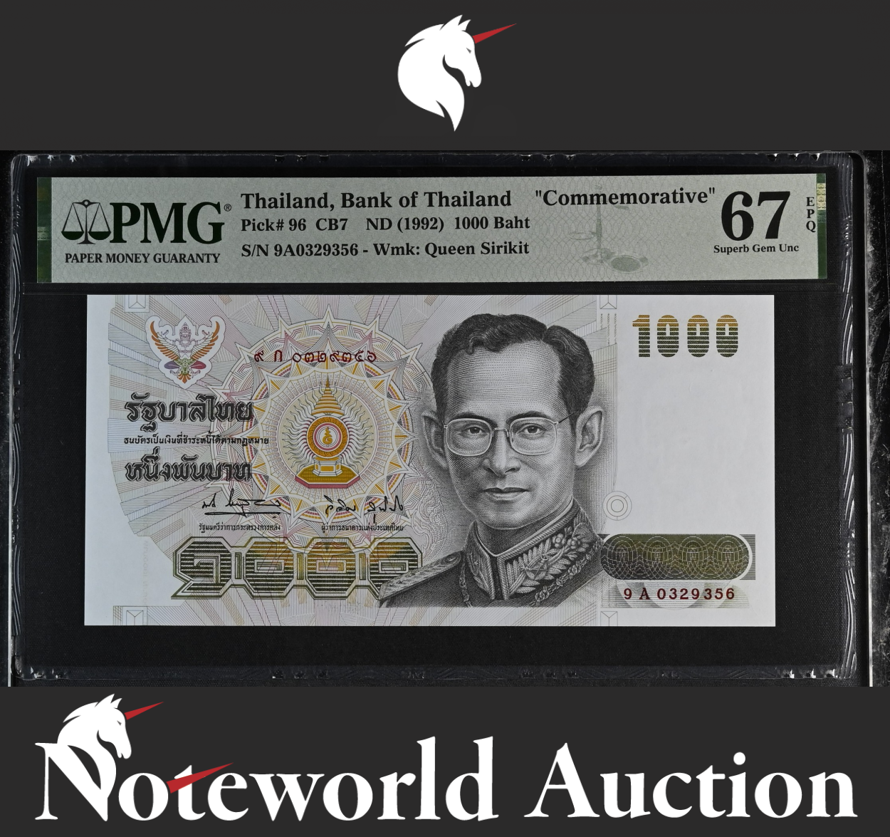Thailand Bank of Thailand COMM. 1000 Baht 1992 P 96 UNC PMG 67 EPQ 3rd TOP POP