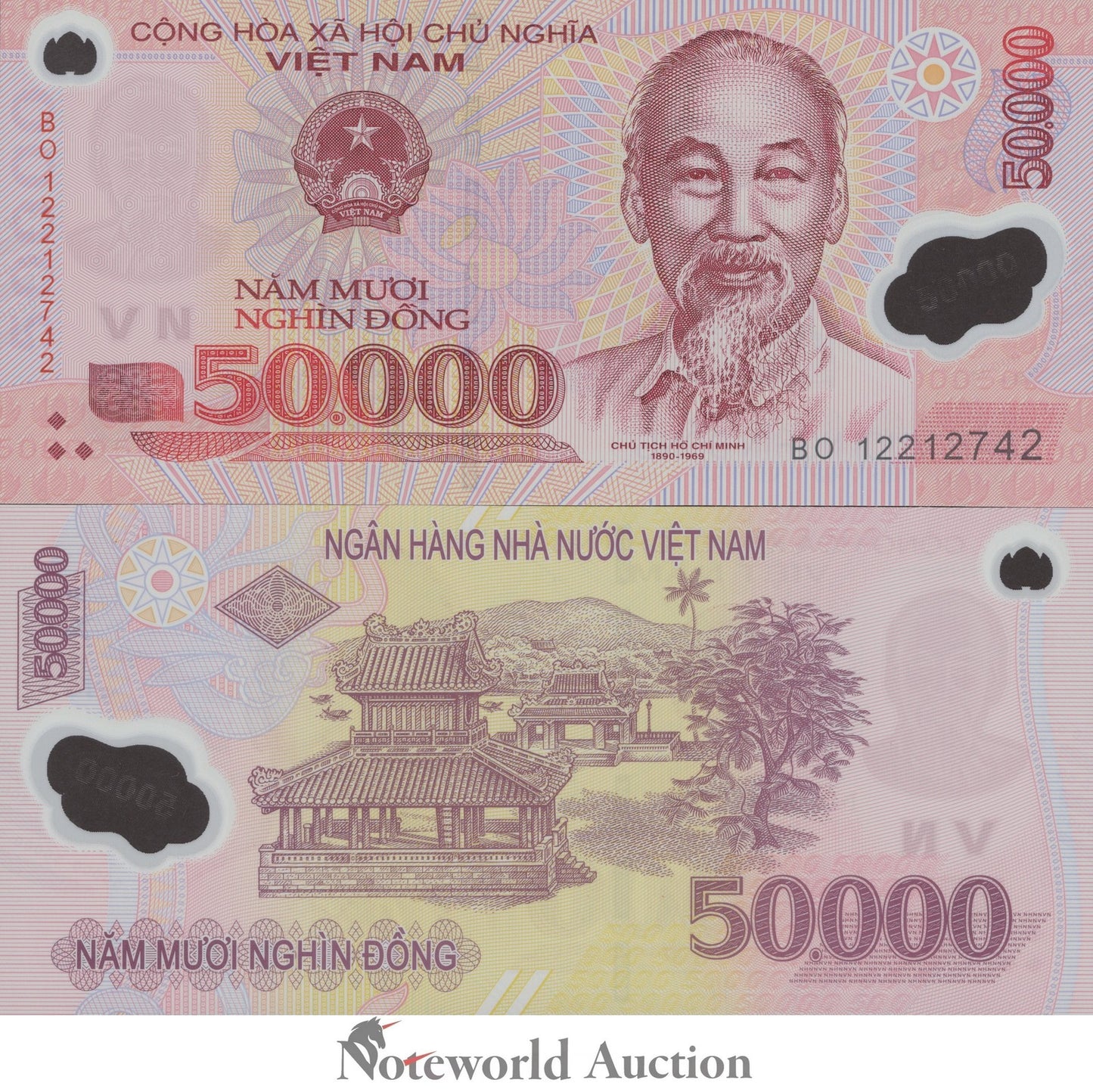 VIET NAM VIETNAM 50000 Dong 2012 P 121 Polymer Lot 5 pcs 1/20 Bundle UNC