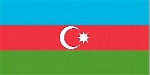 AZERBAIJAN 5 Manat 2022 P 39 UNC