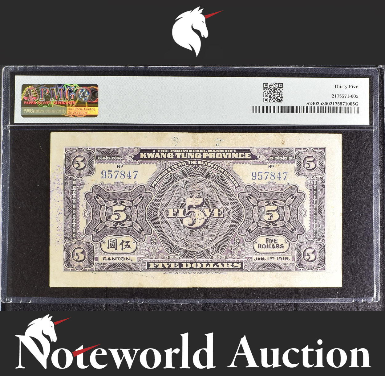 China Provincial Bank Kwangtung 5 Dollars 1918 P S2402b VF PMG 35