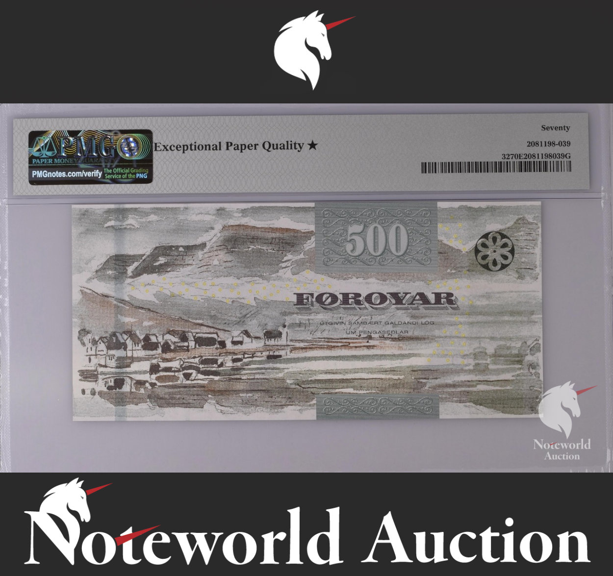 Faeroe Islands 500 Kronur 2011 P 32 UNC PMG 70 EPQ EXTRA STAR TOP POP