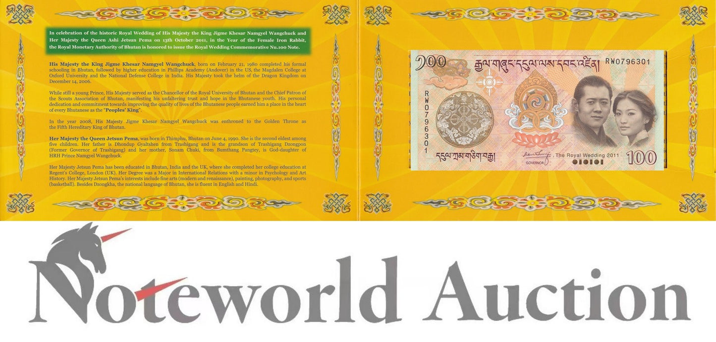 BHUTAN Commemorative 100 Ngultrum 2011 P 35 With Folder UNC