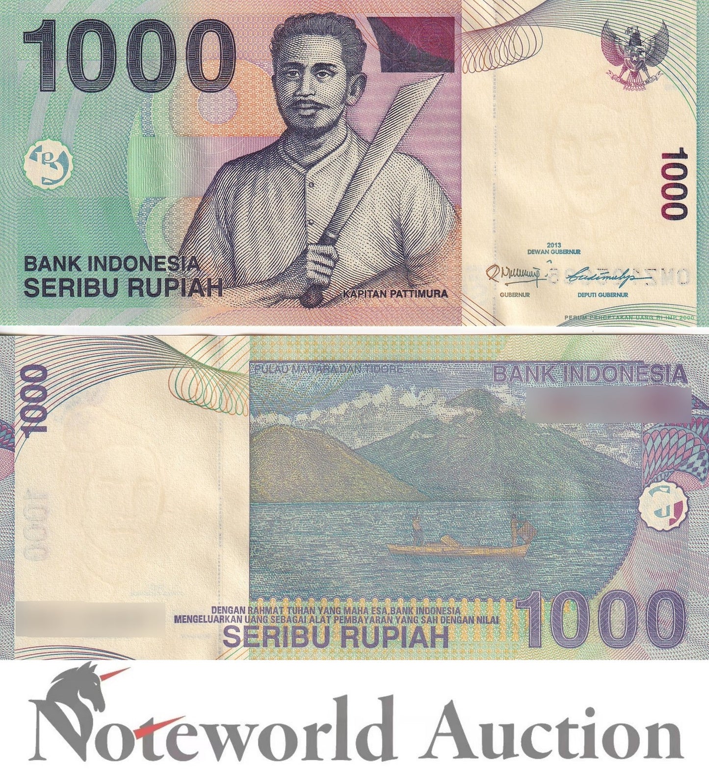 INDONESIA 1000 Rupiah 2013 P 141m Lot 10 pcs 1/10 Bundle UNC