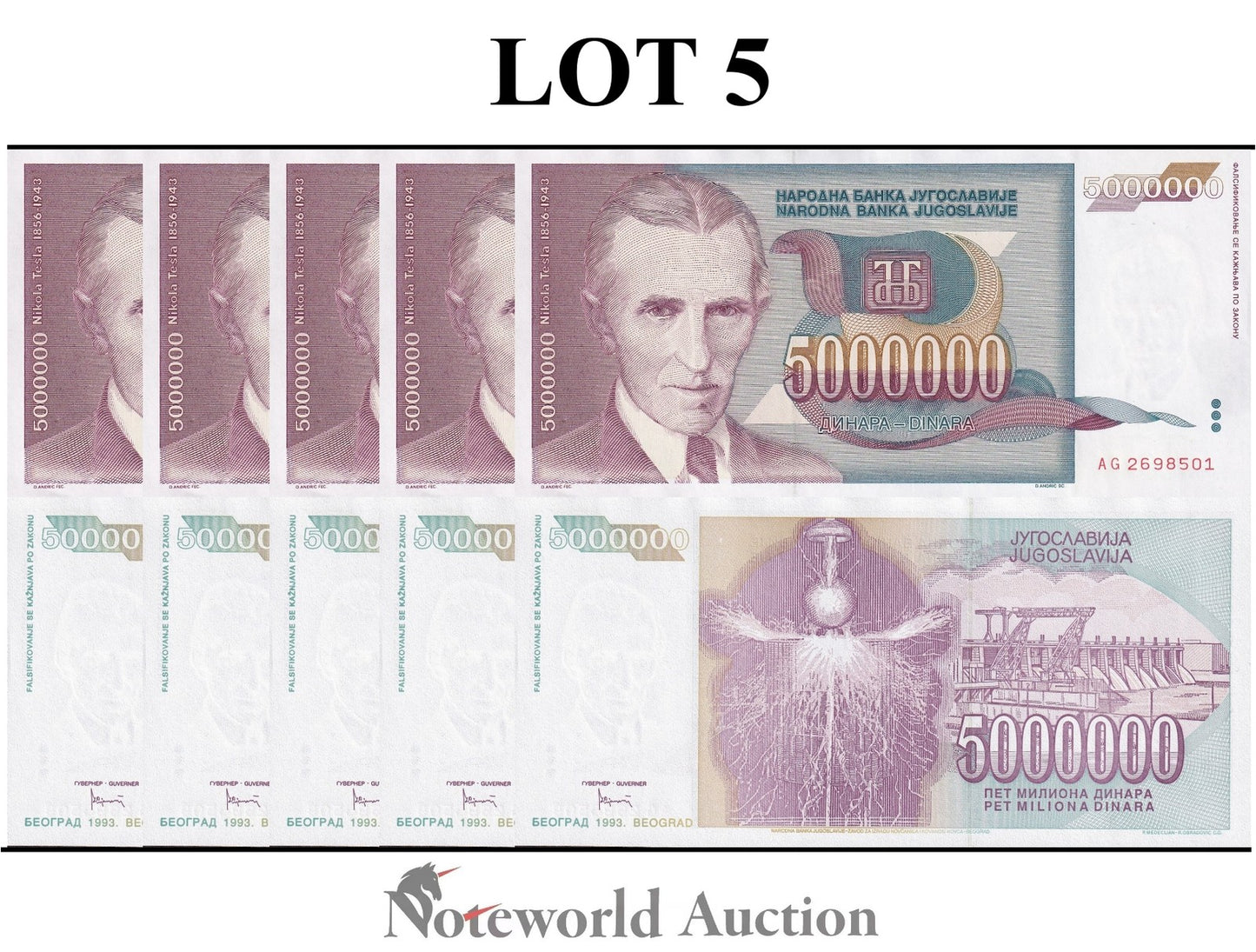 YUGOSLAVIA 5000000 Dinara 1993 P 121 Lot 5 pcs 1/20 Bundle UNC