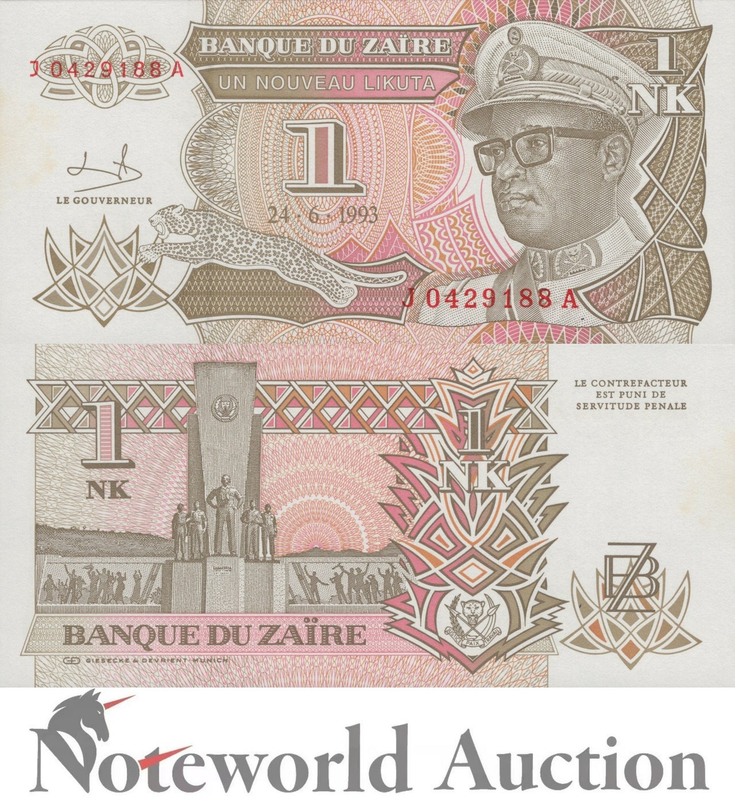 ZAIRE 1 Nouveau Likuta 1993 P 47 FOXING UNC
