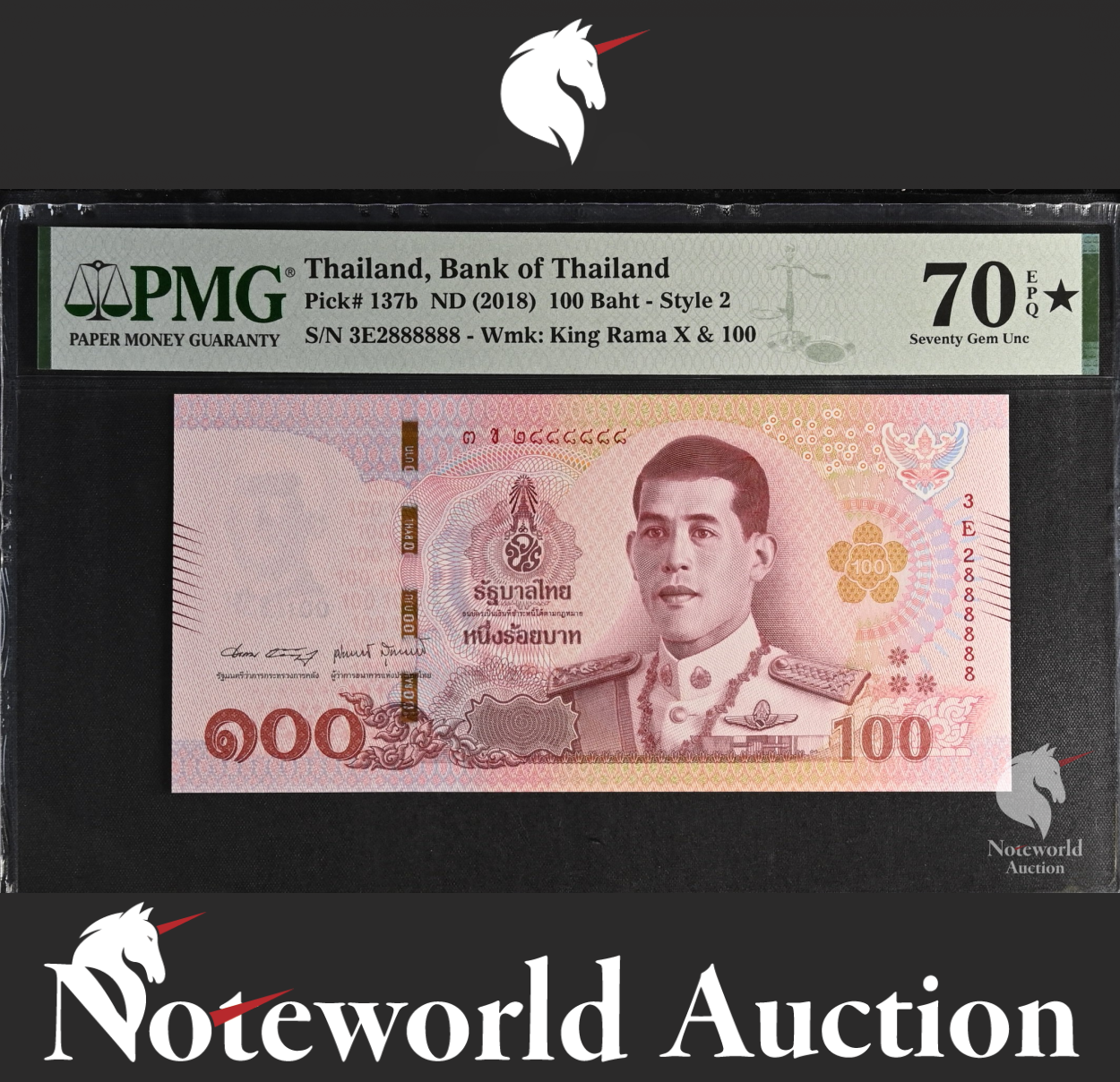 Thailand 100 ND 2018 P 137b Almost SOLID No. 2888888 UNC PMG 70 EPQ STAR TOP POP