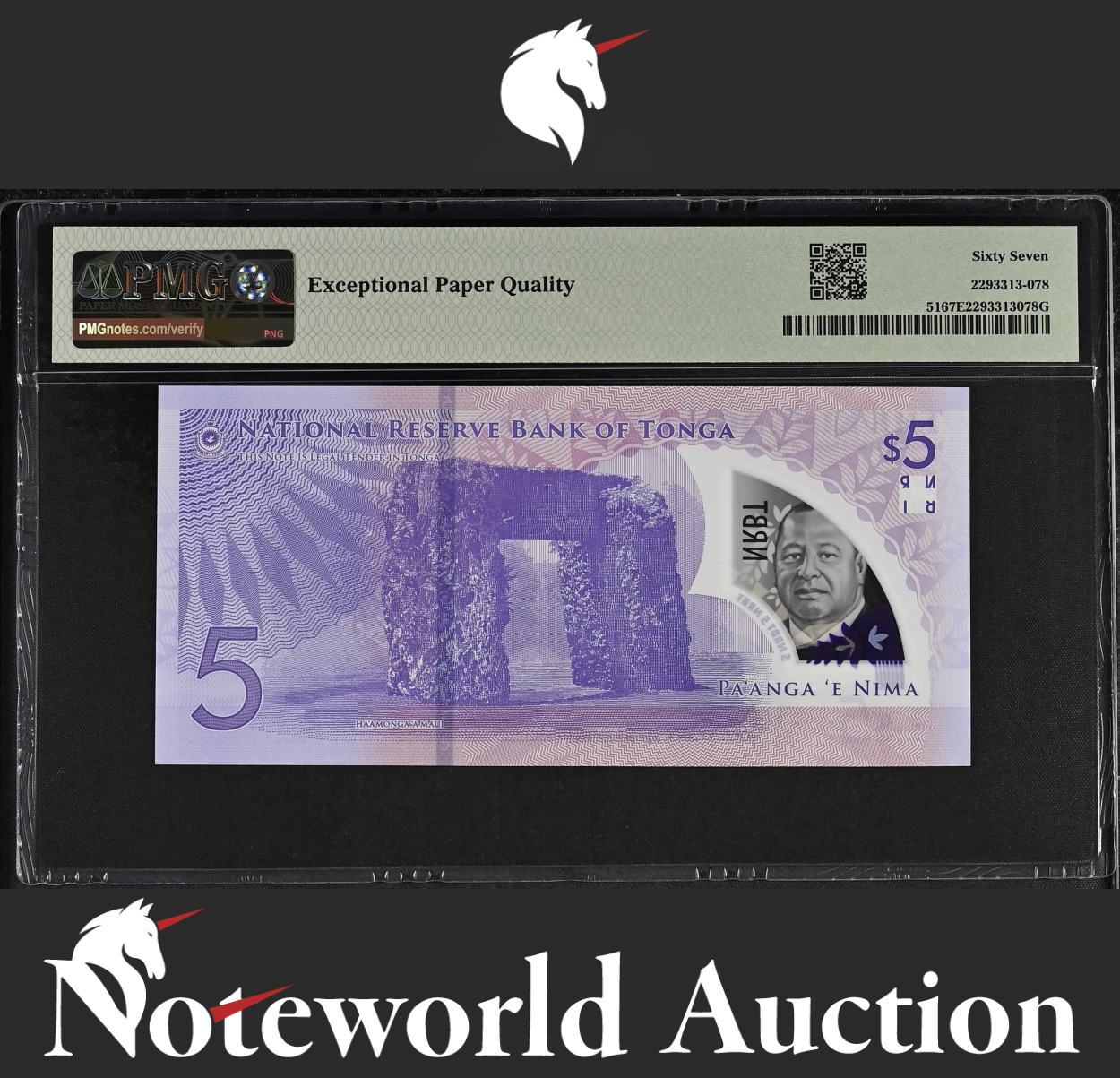 Tonga 5 Pa'anga 2023 P 51 Binary No. 010100 Polymer UNC PMG 67 EPQ 2nd TOP POP