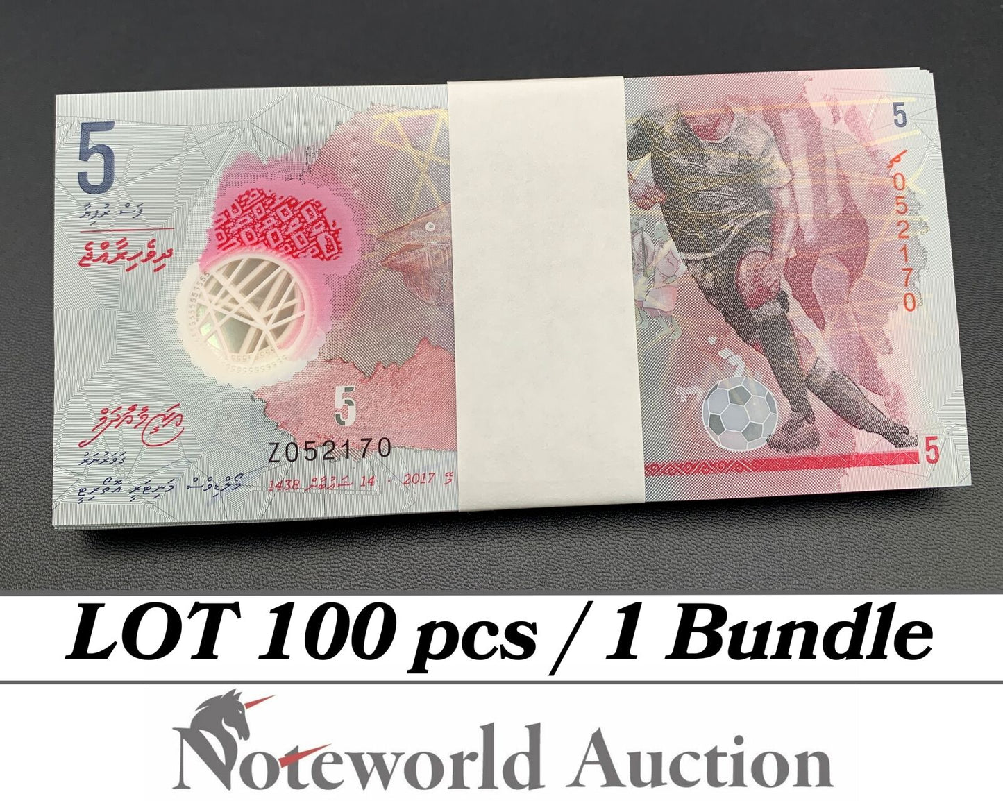 MALDIVES Lot 100 pcs Bundle - 5 Rufiyaa 2017 P A26 Polymer UNC