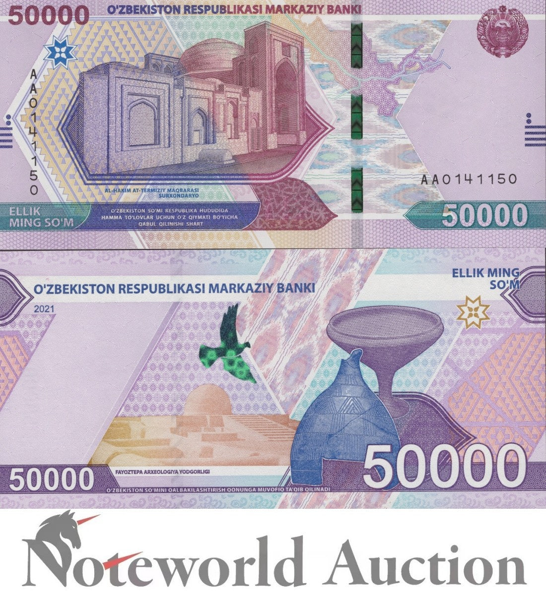UZBEKISTAN 50000 So'm 2021 P 21 Prefix AA UNC