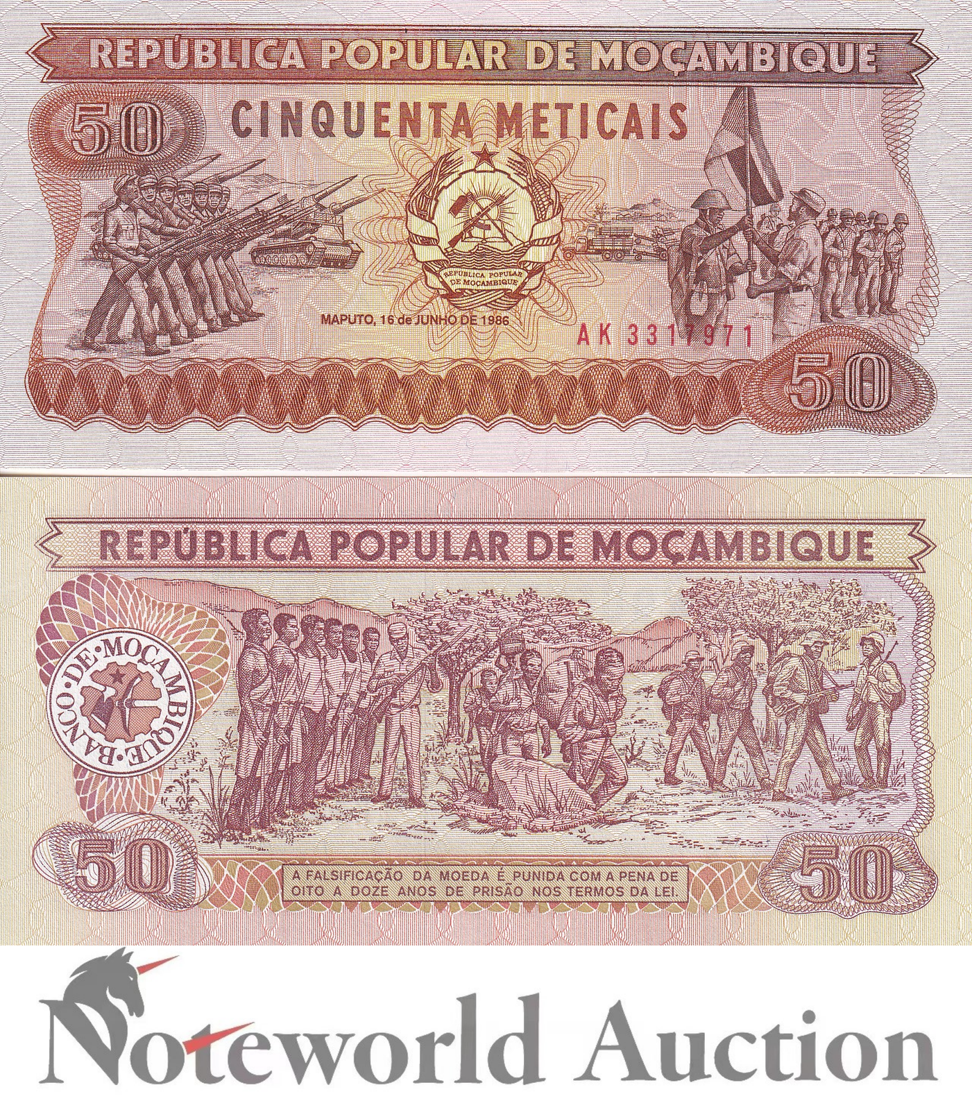 MOZAMBIQUE 50 Meticais 1986 P 129b Lot 10 pcs 1/10 Bundle UNC