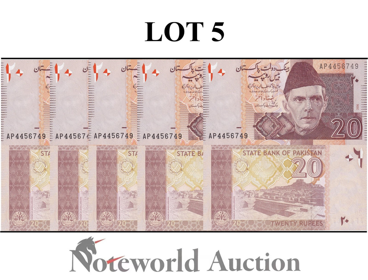 PAKISTAN 20 Rupees 2006 P 46b Lot 5 pcs 1/20 Bundle UNC