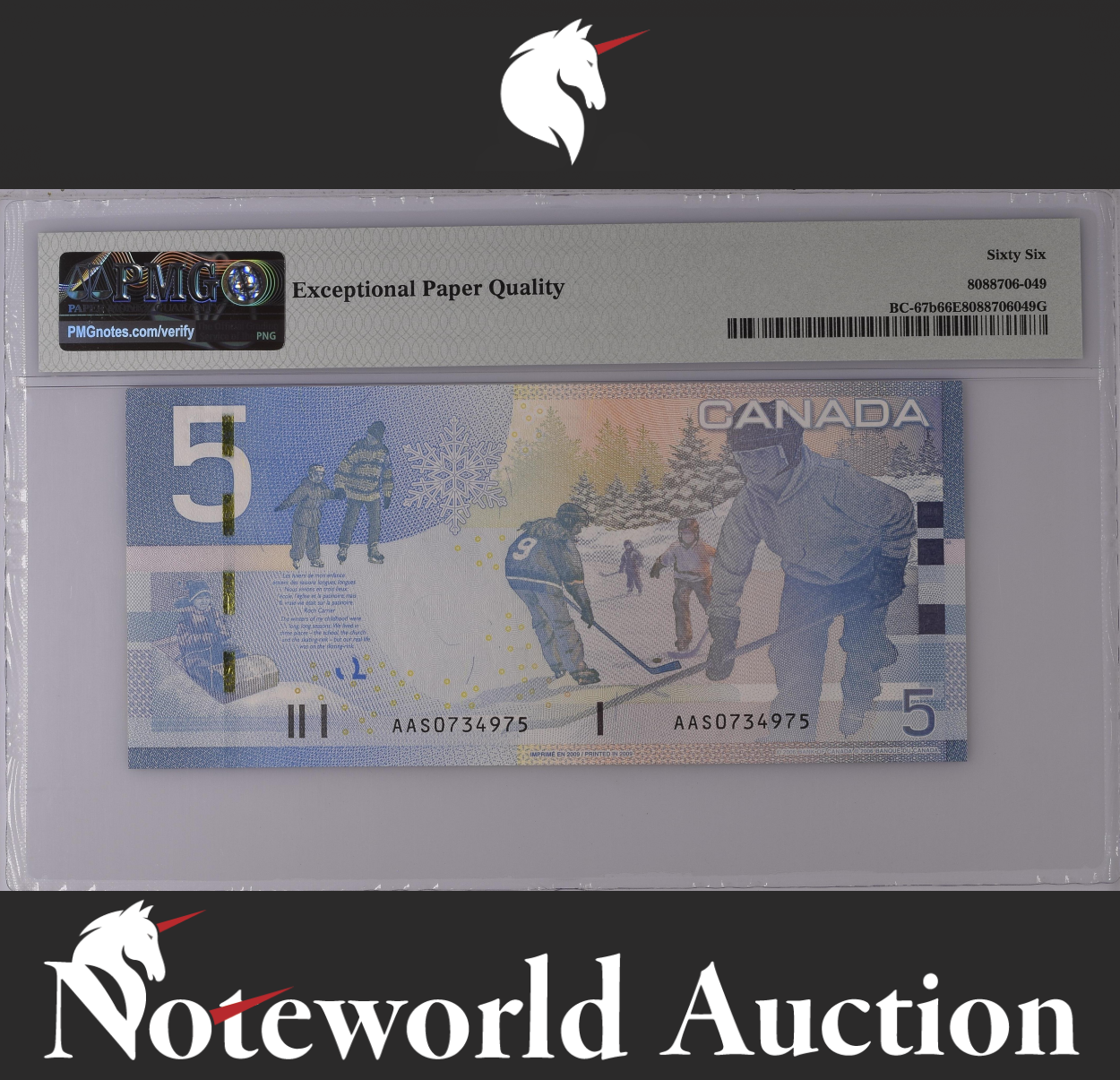 Canada Bank of Canada $5 2006-09 BC-67b Prefix AA UNC PMG 66 EPQ