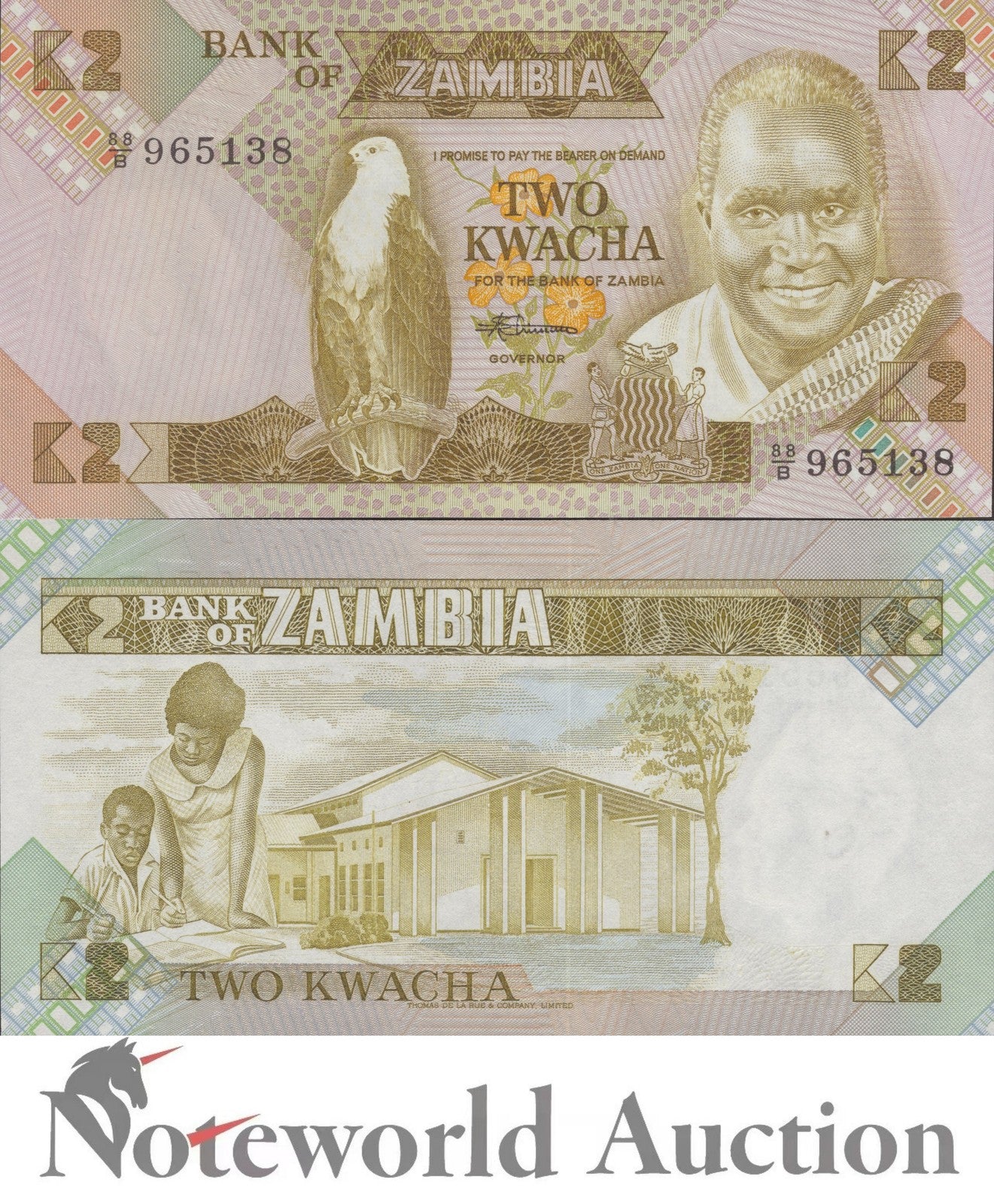 ZAMBIA 2 Kwacha ND 1980-1988 P 24c(1) Lot 10 pcs 1/10 Bundle UNC