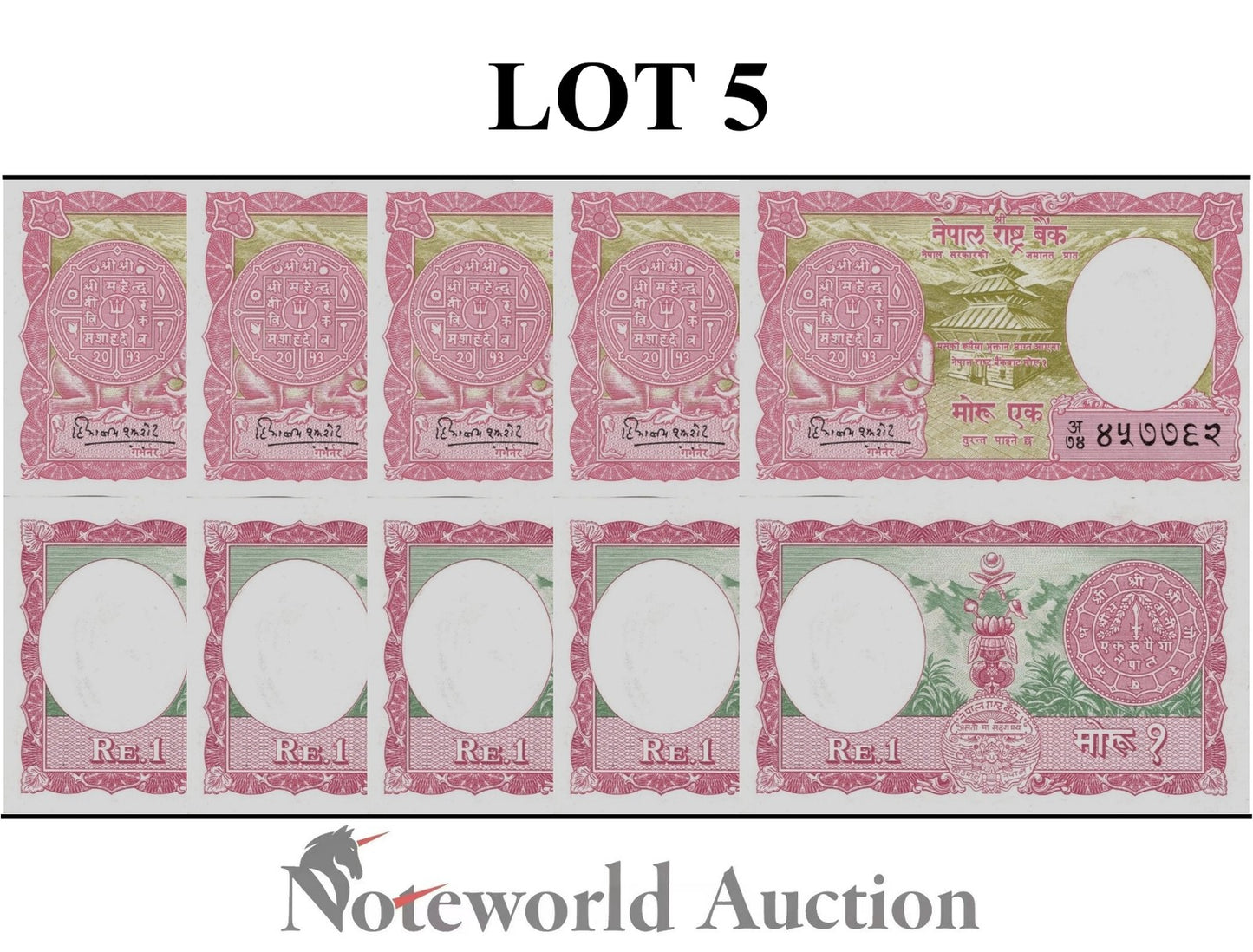 NEPAL 1 Mohru 1956 P 8 Lot 5 pcs 1/20 Bundle UNC