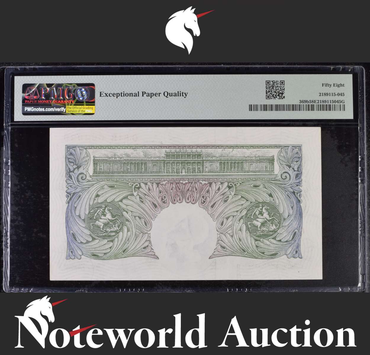 Great Britain Bank of England 1 Pound ND (1949-55) P 369b AU PMG 58 EPQ