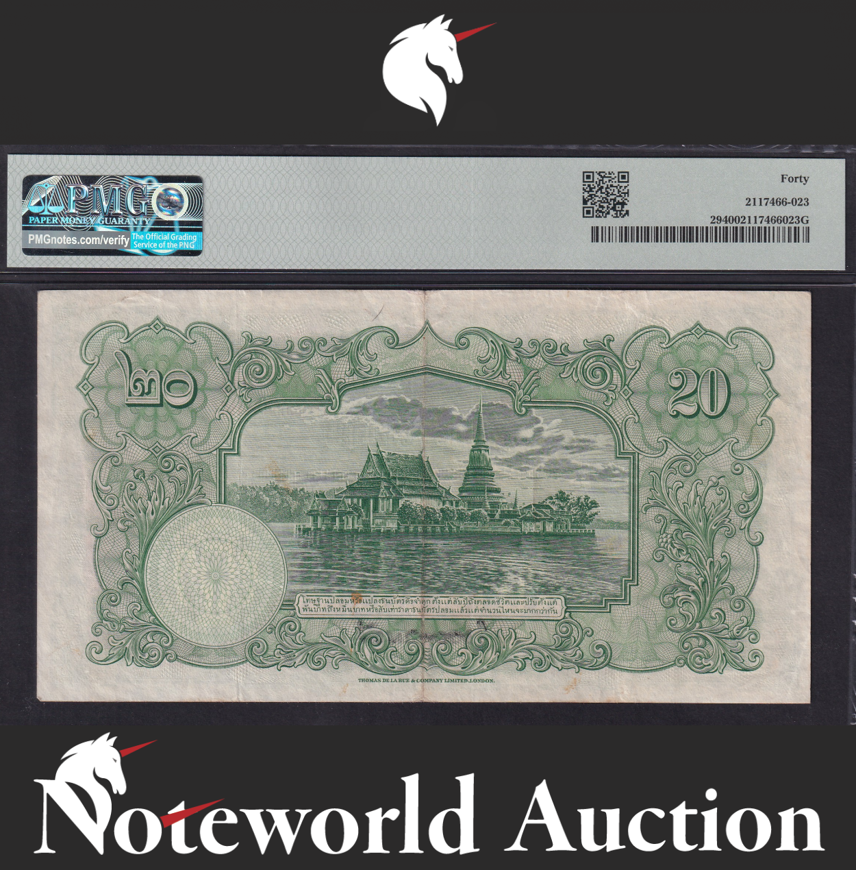 Thailand Government of Siam 20 Baht 1936 P 29 EF PMG 40