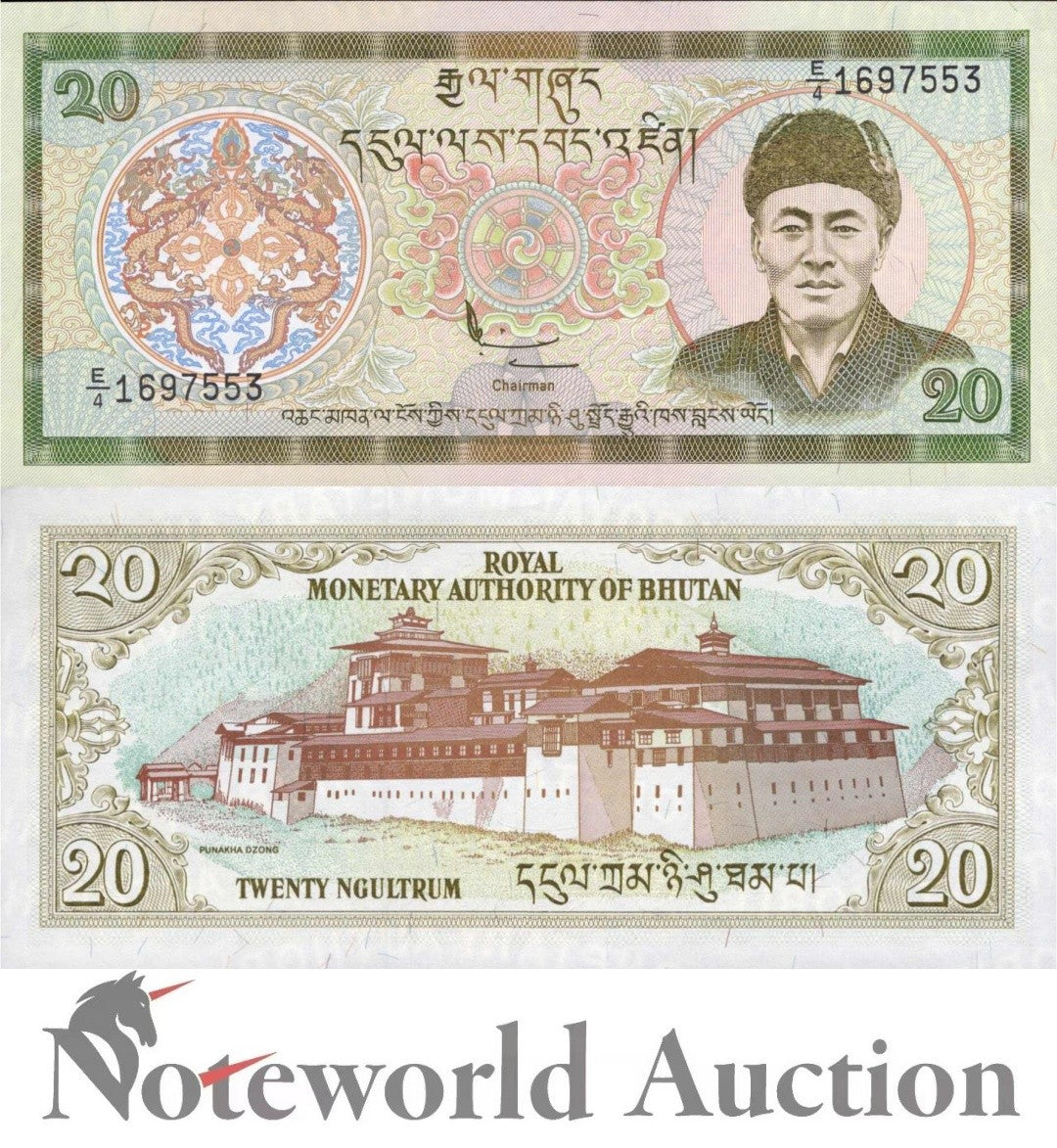 BHUTAN 20 Ngultrun ND 2000 P 23 UNC