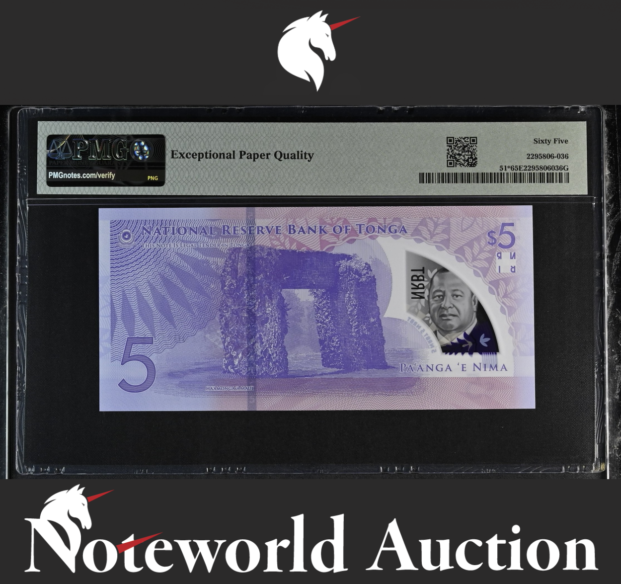 Tonga Replacement 5 Pa'anga ND 2023 P 51* Polymer Binary Z001011 UNC PMG 65 EPQ