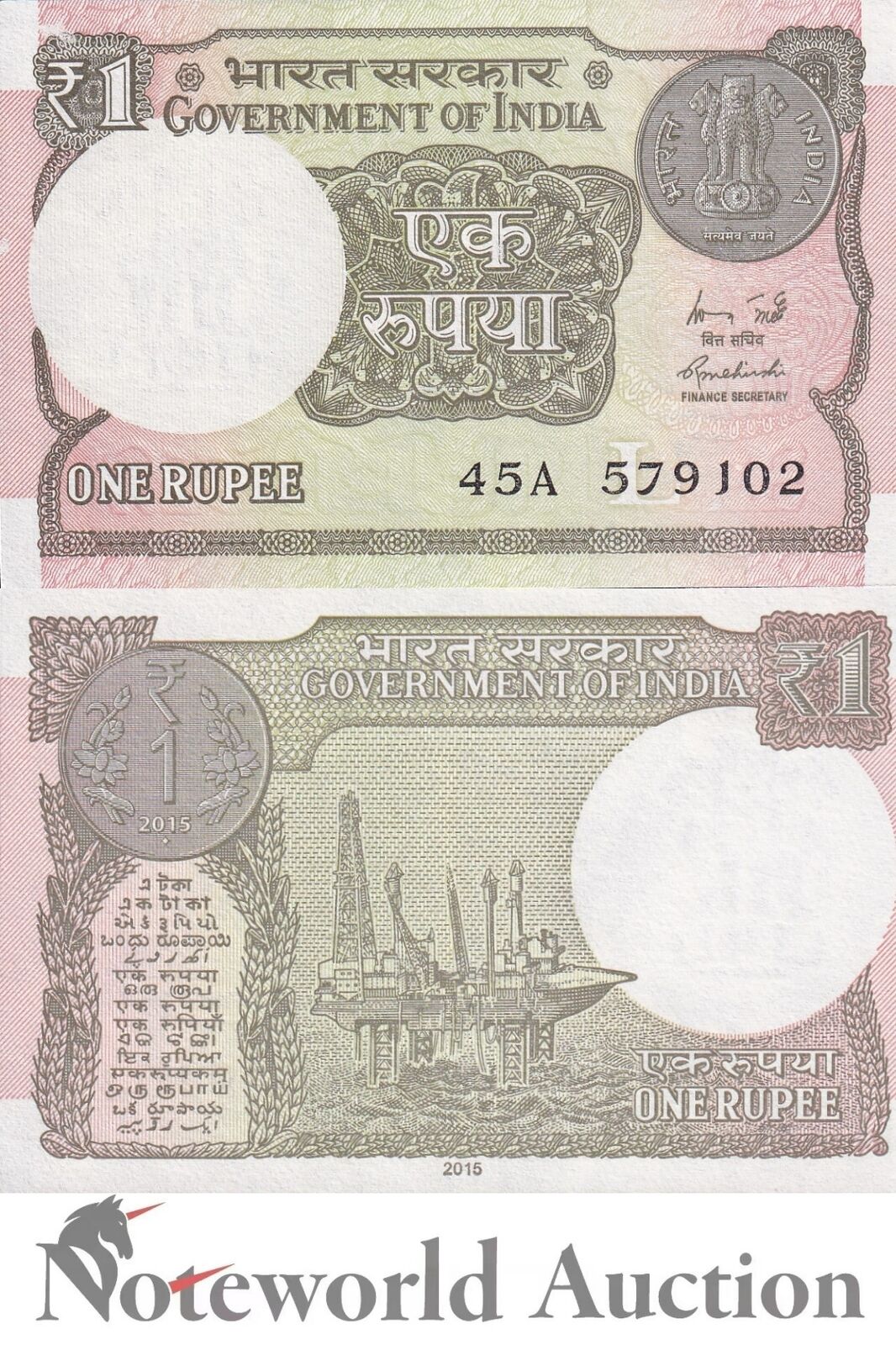 INDIA Lot 5 pcs 1/20 Bundle - 1 Rupee 2015 P 117a UNC