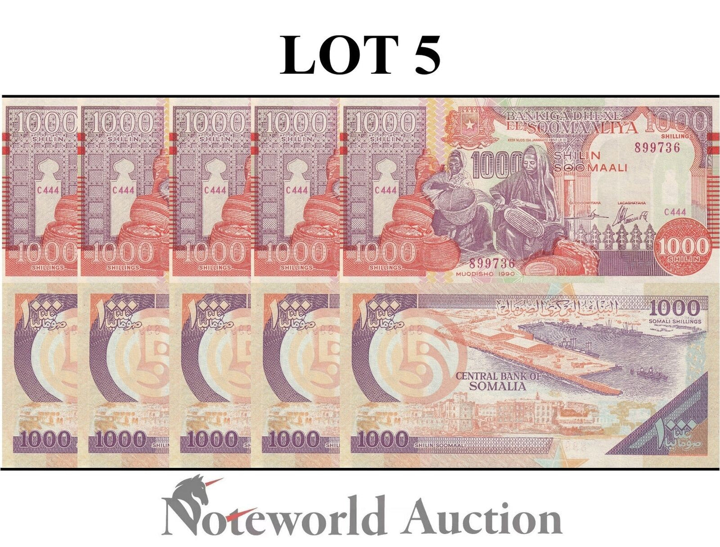 SOMALIA PUNTLAND 1000 Shilin Soomaali 1990 P R10 Lot 5 pcs 1/20 Bundle UNC