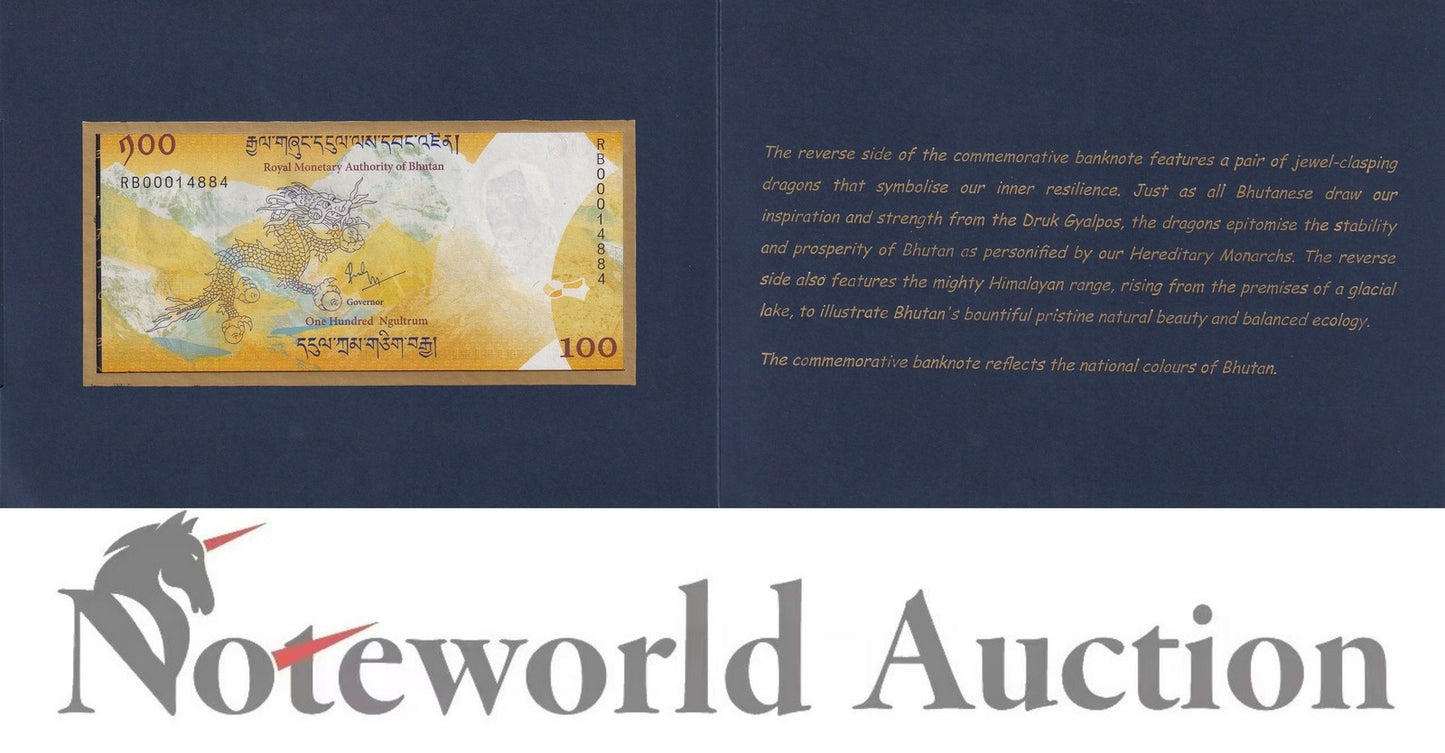 BHUTAN 100 Ngultrum 2016 P 37 Commemorative With Folder UNC