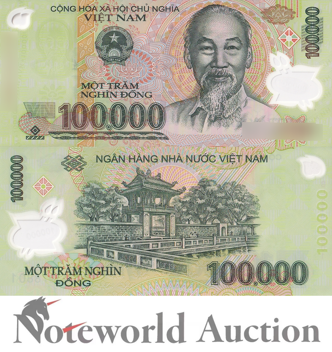 VIET NAM VIETNAM 100000 Dong 2021 P 122 Polymer Lot 5 pcs 1/20 Bundle UNC
