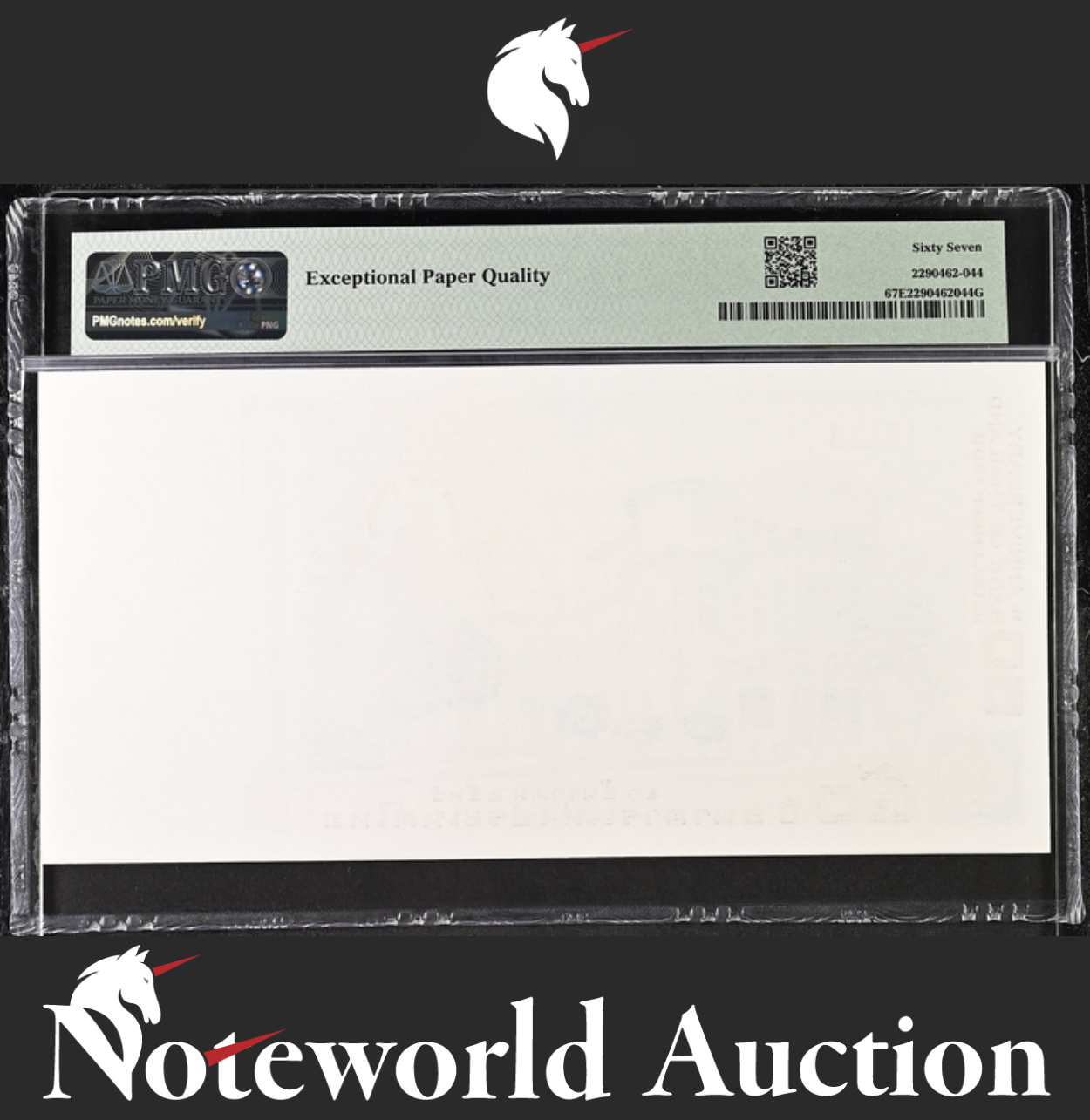Thailand COMM. 50TH ANN. Certificate 1992 Large Size Note UNC PMG 67 EPQ