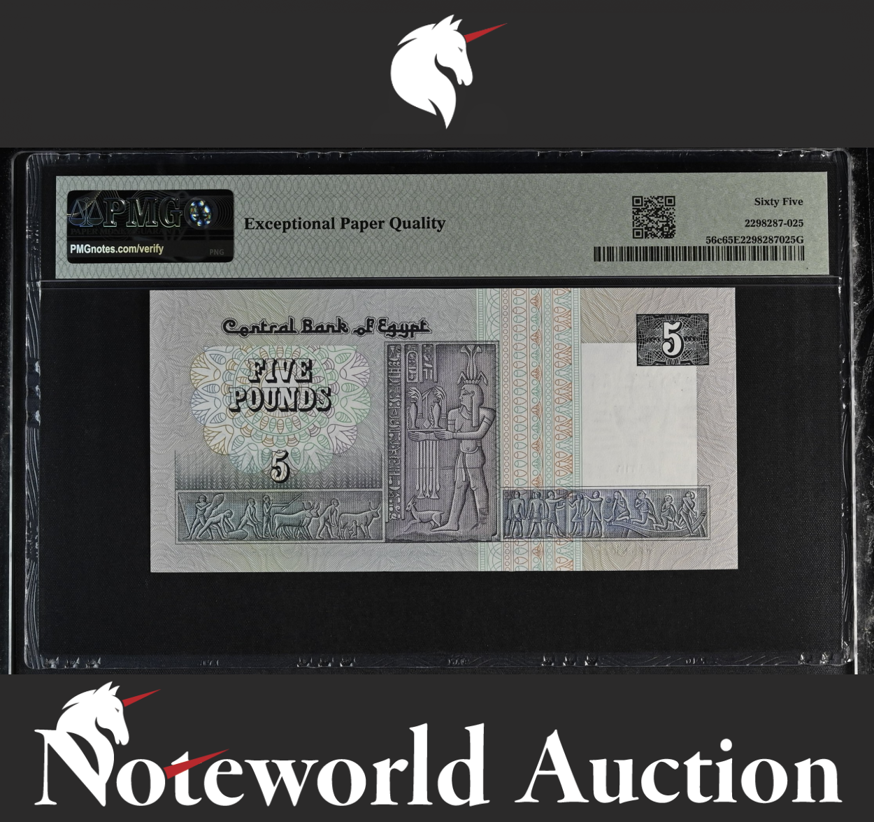 Egypt Central Bank 5 Pounds 1981-87P 56c UNC PMG 65 EPQ 3rd TOP POP