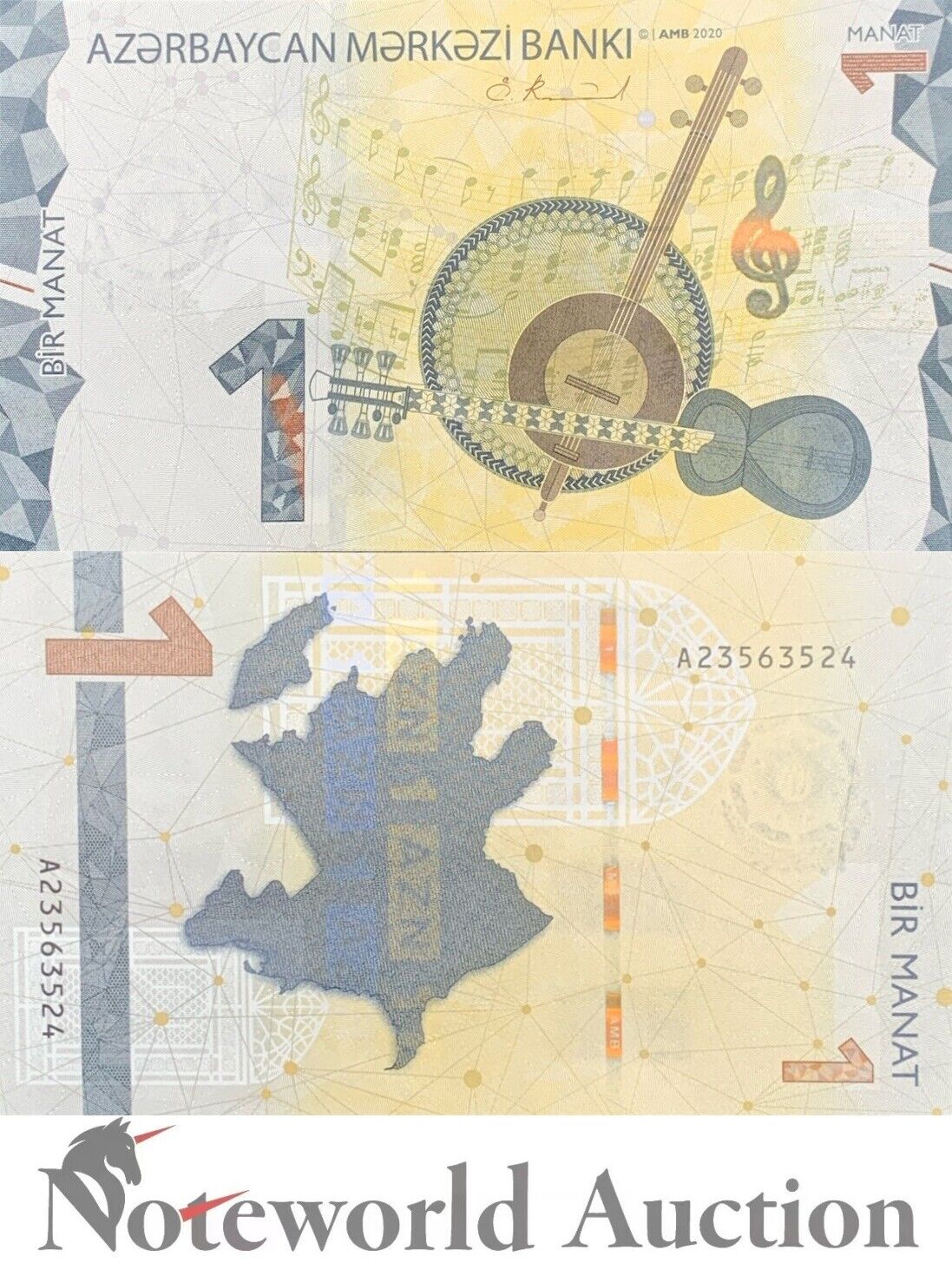 AZERBAIJAN 1 Manat 2020 P 38 UNC Frist Prefix A UNC
