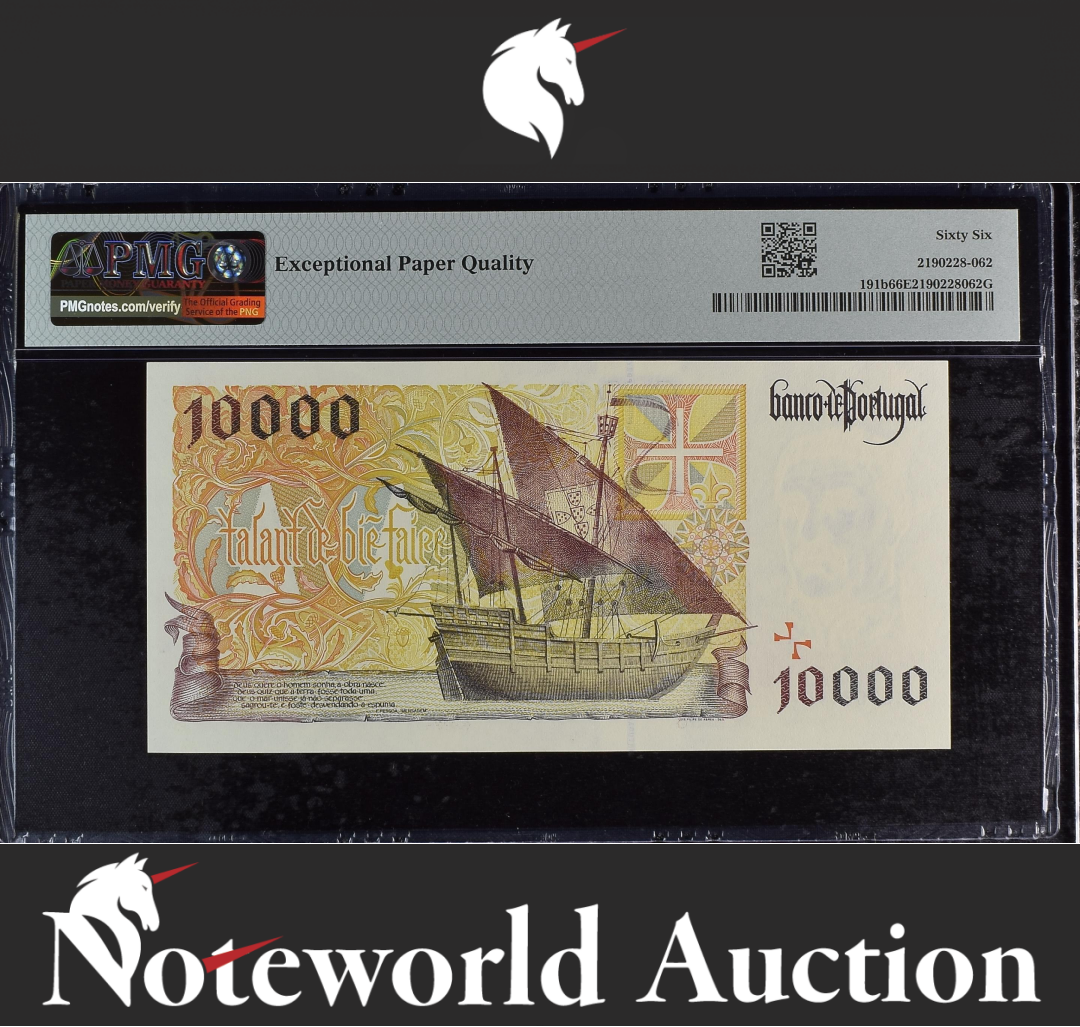 Portugal Banco de Portugal 10000 Escudos 1997 P 191b UNC PMG 66 EPQ 3rd TOP POP