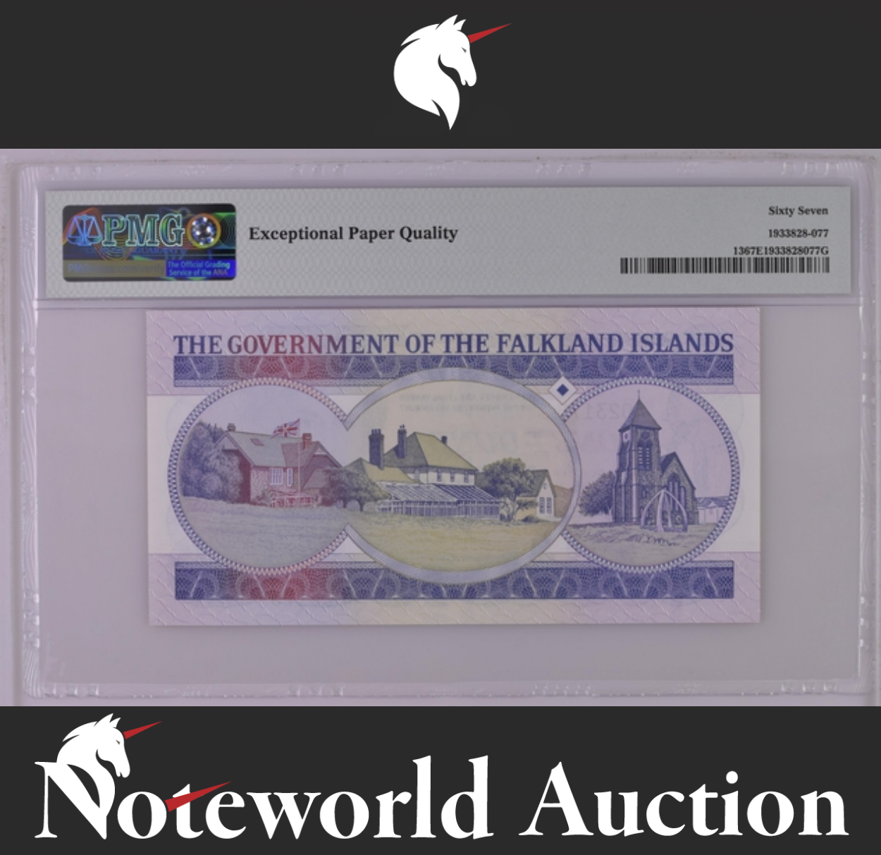 Falkland Islands / British Administration 1 1984 P 13 UNC PMG 67 EPQ 2nd TOP POP