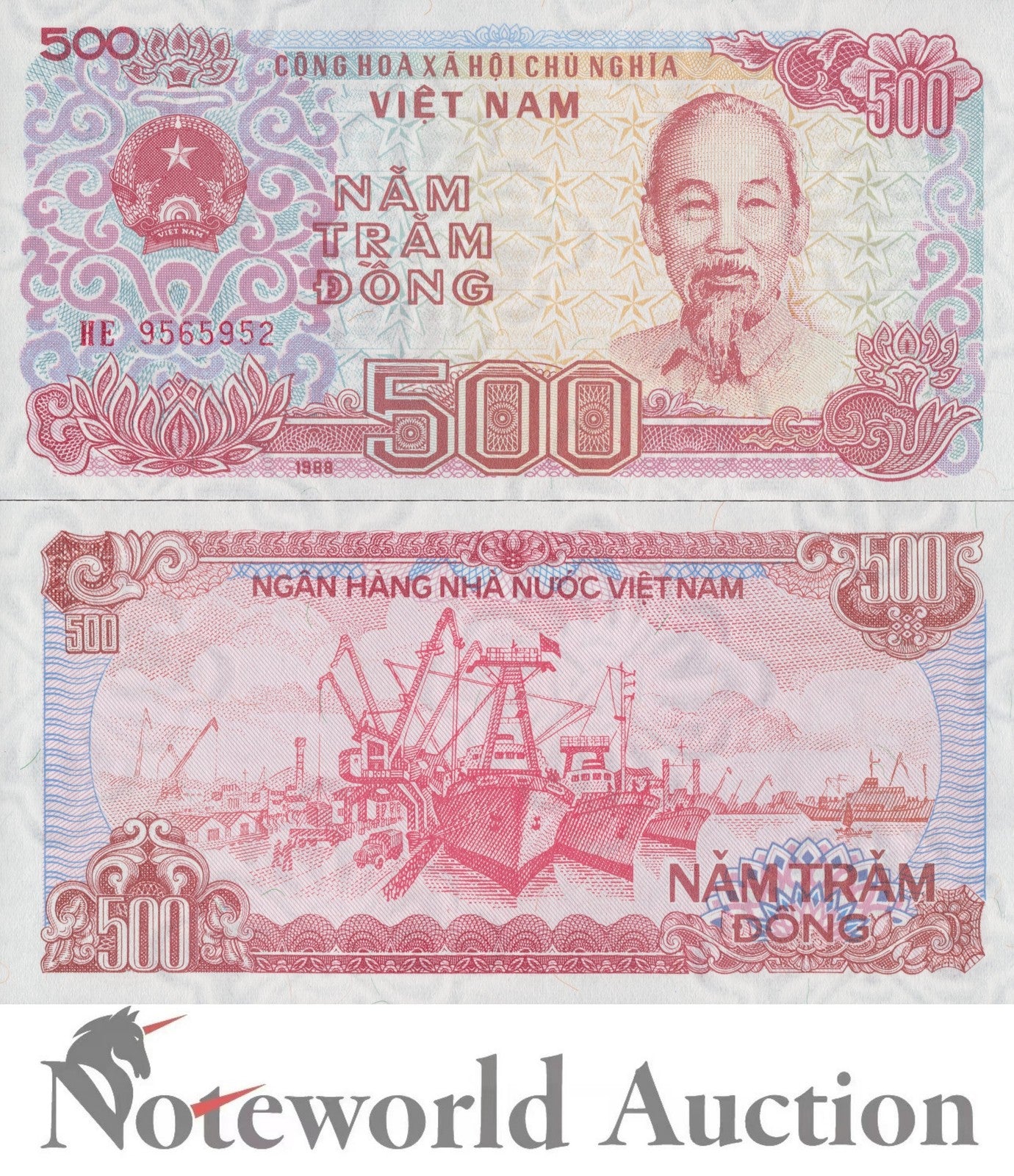 VIET NAM VIETNAM 500 Dong 1988 P 101 Lot 10 pcs 1/10 Bundle UNC